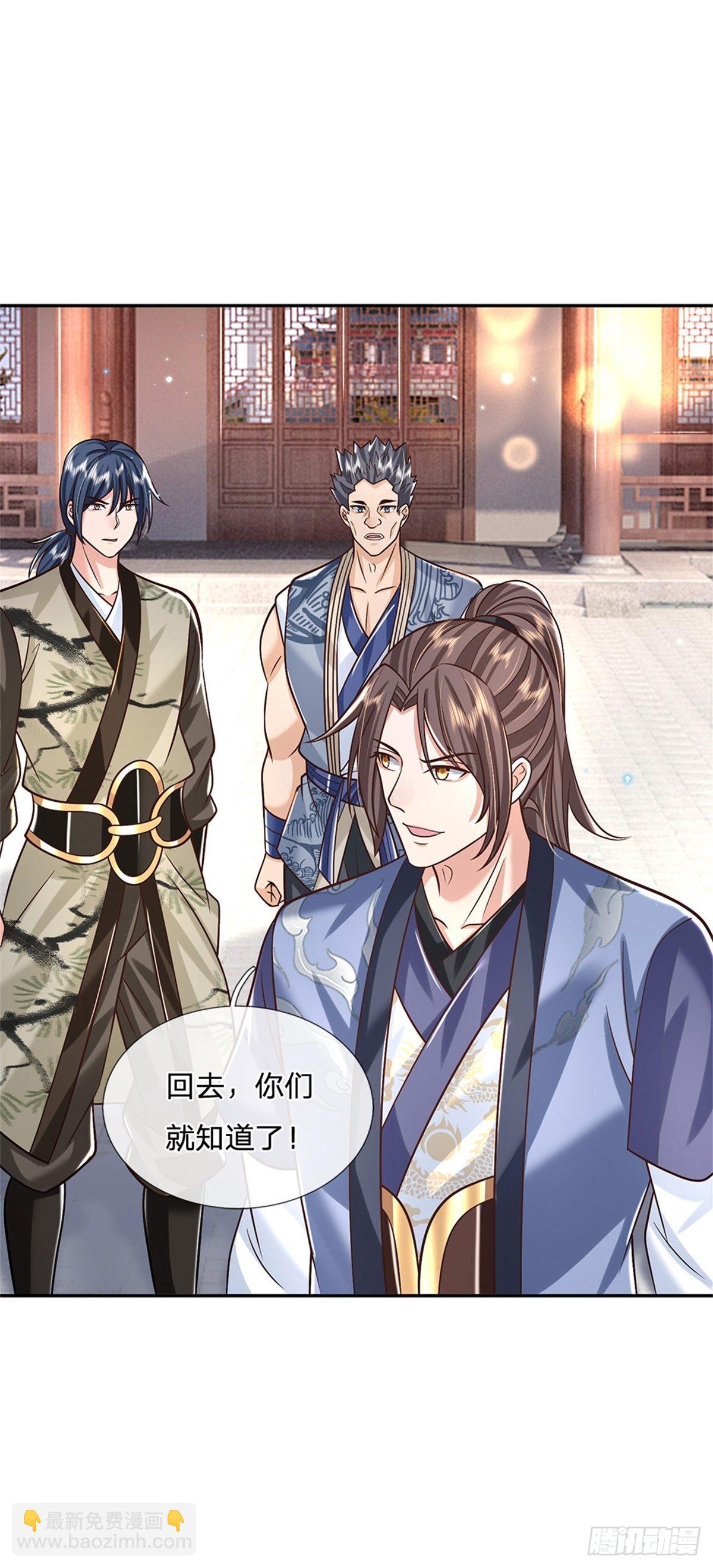 我從諸天萬界歸來 - 第165話 沒空跟你決鬥 - 2