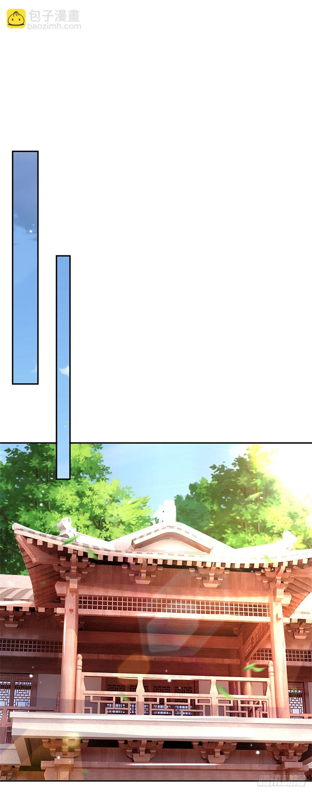 我從諸天萬界歸來 - 第165話 沒空跟你決鬥 - 5