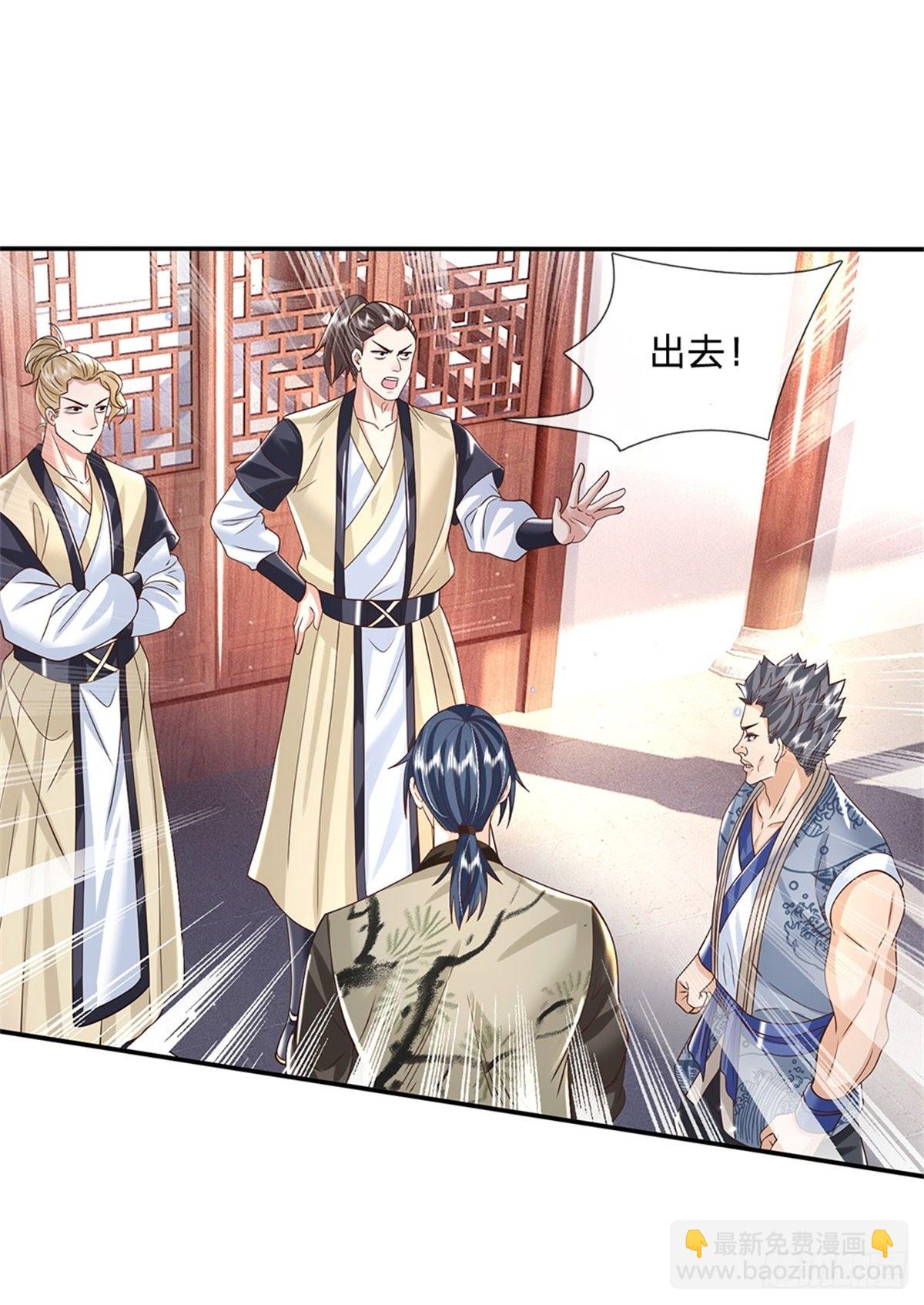 我從諸天萬界歸來 - 第165話 沒空跟你決鬥 - 6