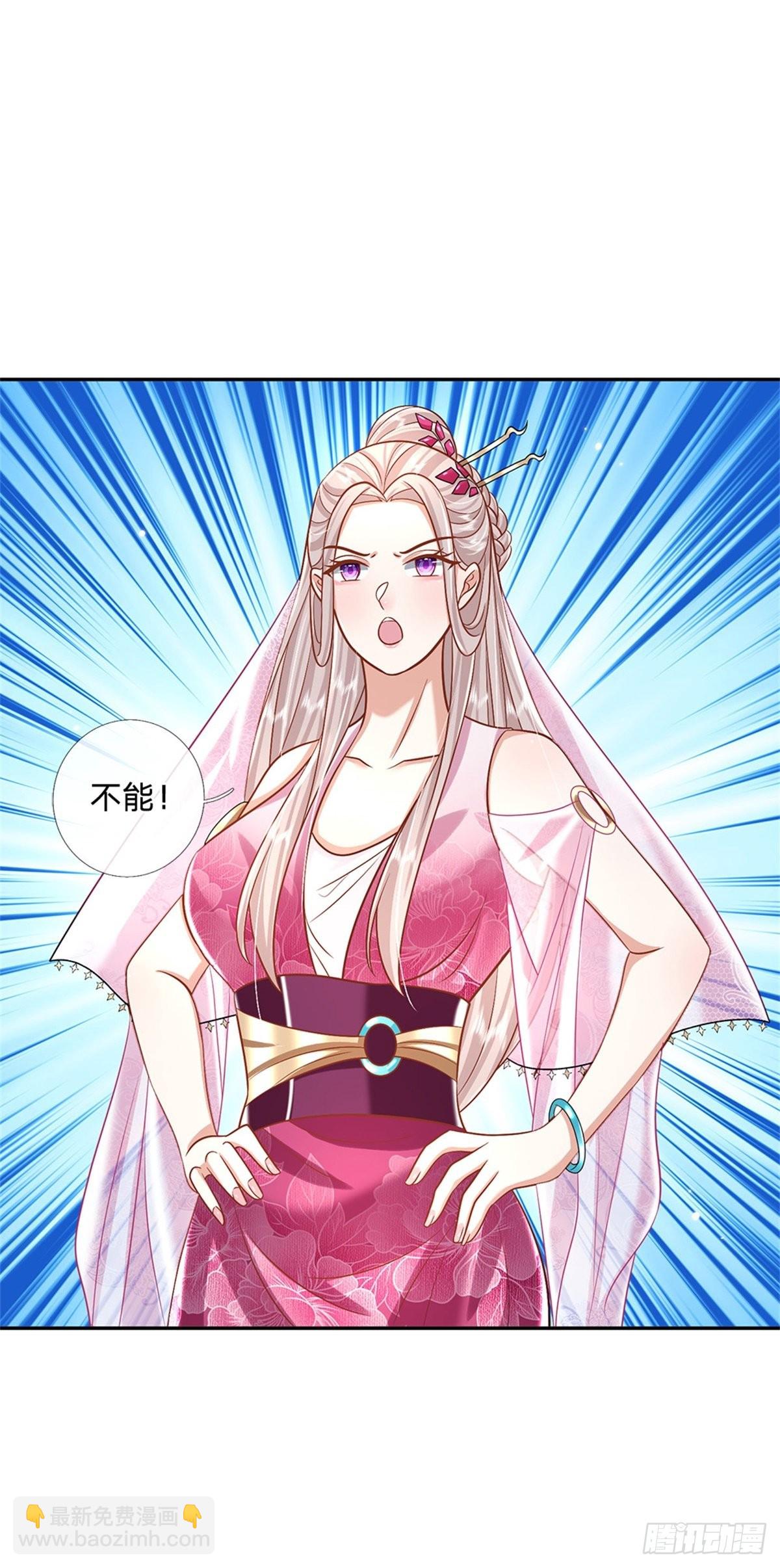 我從諸天萬界歸來 - 第167話 院長 - 3