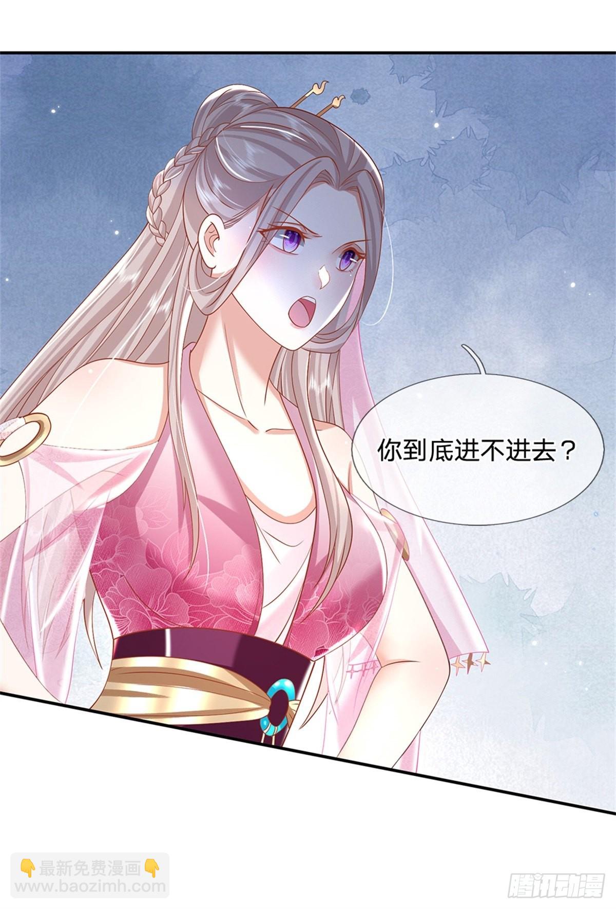 我從諸天萬界歸來 - 第167話 院長 - 6