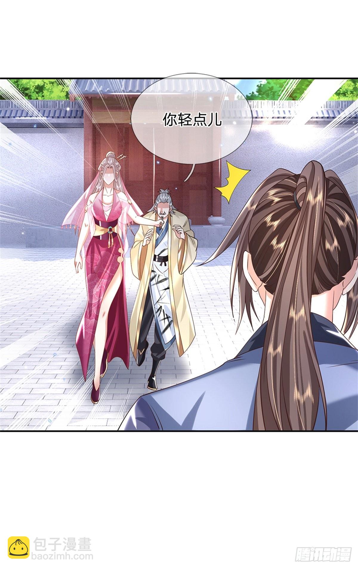 我從諸天萬界歸來 - 第167話 院長 - 3