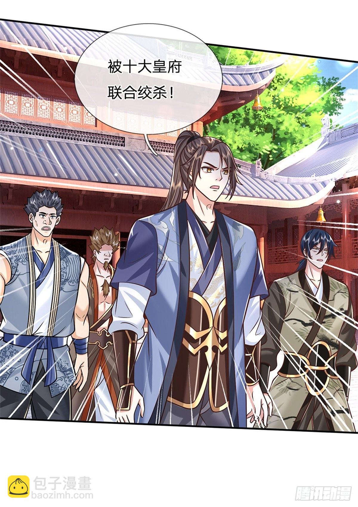 我從諸天萬界歸來 - 第169話 通天之路 - 6