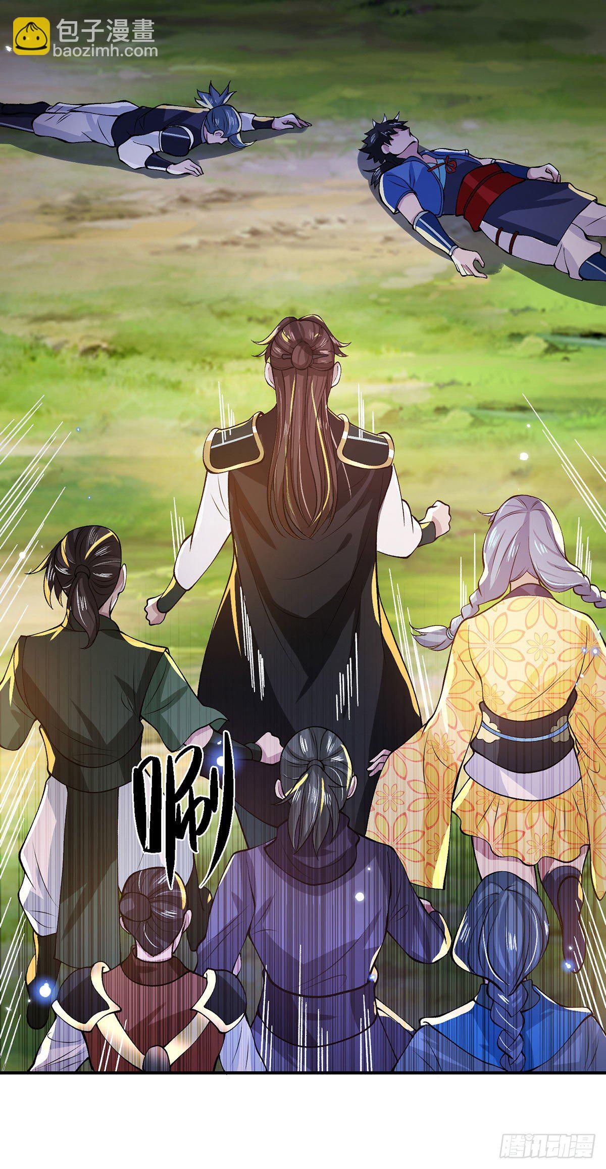 我從諸天萬界歸來 - 第17話 可憐本寶寶了 - 4