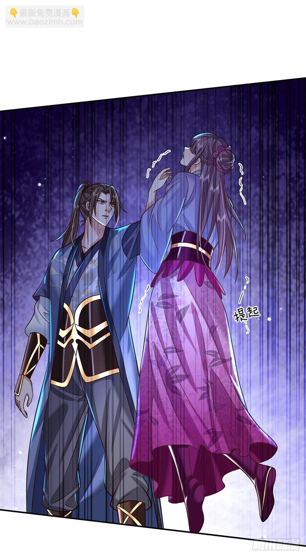 我從諸天萬界歸來 - 第171話 顏色老綠啦 - 7