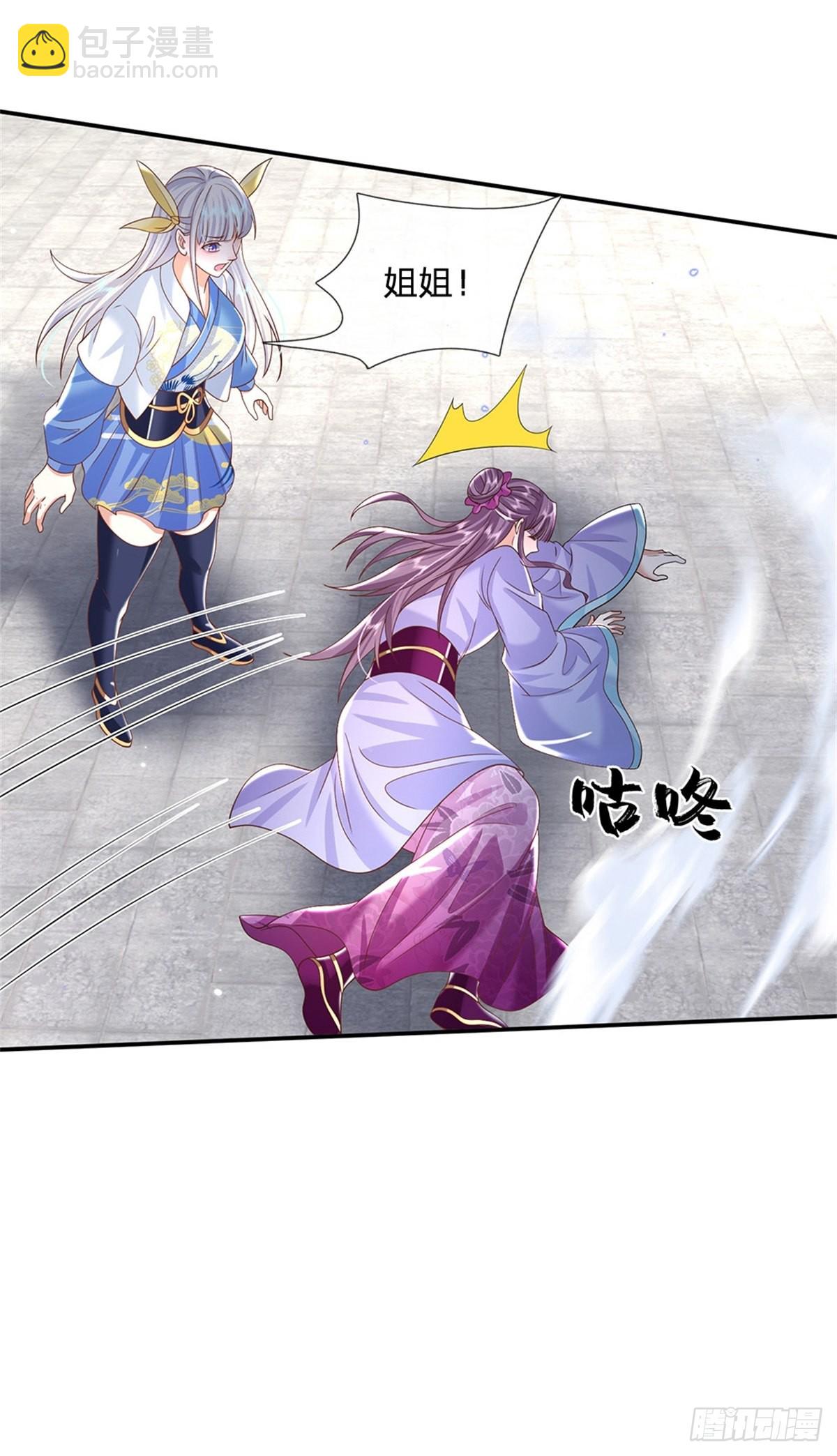 我從諸天萬界歸來 - 第171話 顏色老綠啦 - 3