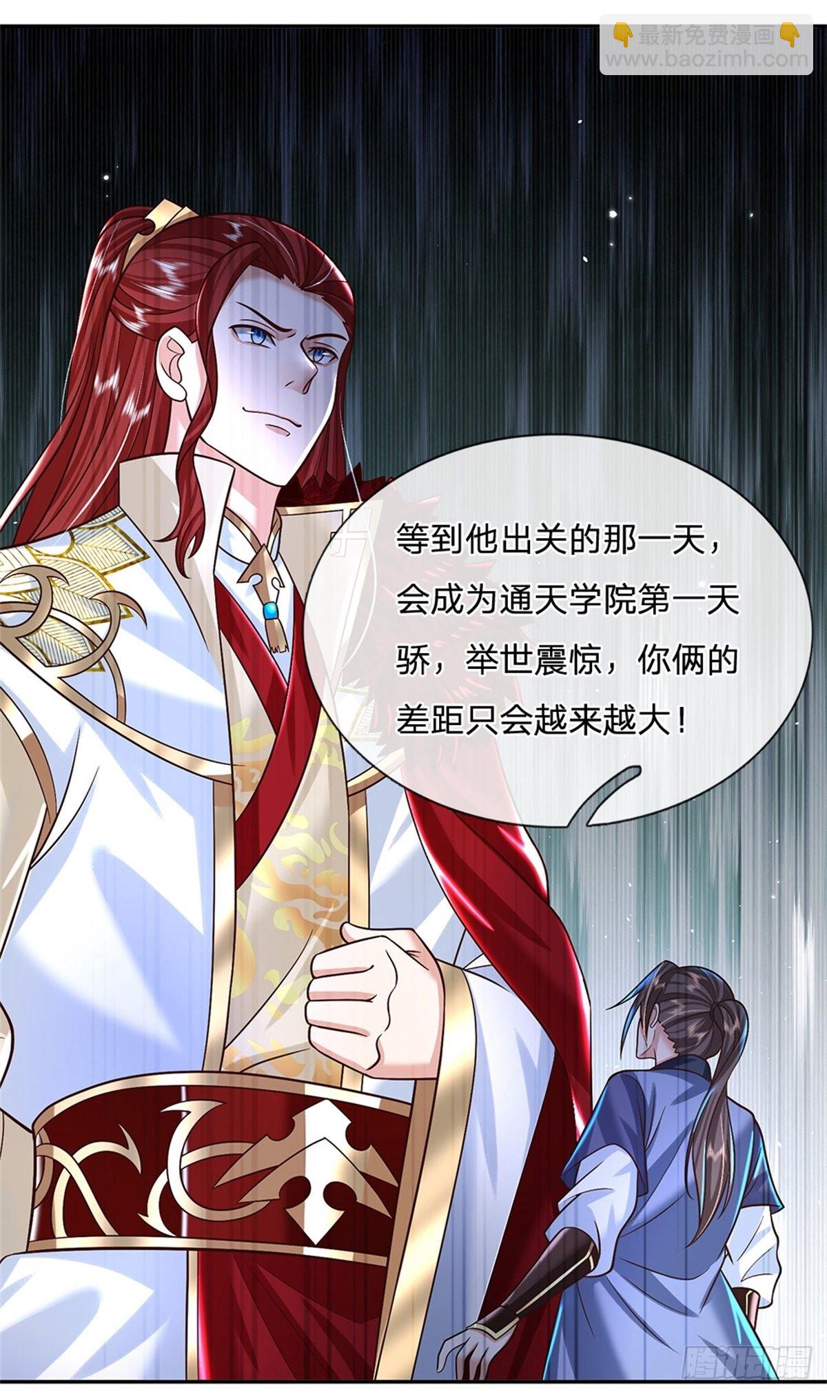 我從諸天萬界歸來 - 第171話 顏色老綠啦 - 2