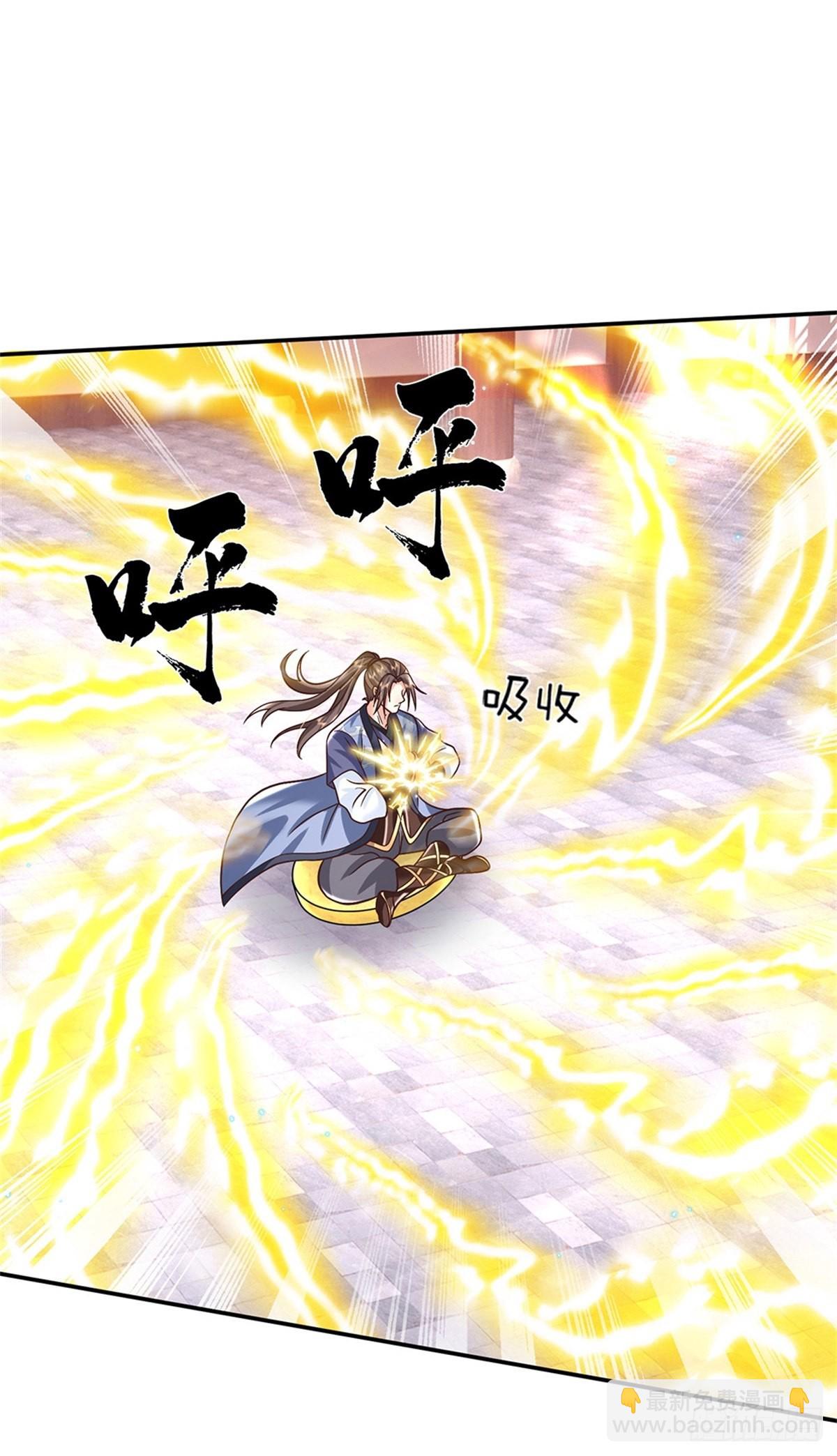 我從諸天萬界歸來 - 第175話 高階天源石 - 4