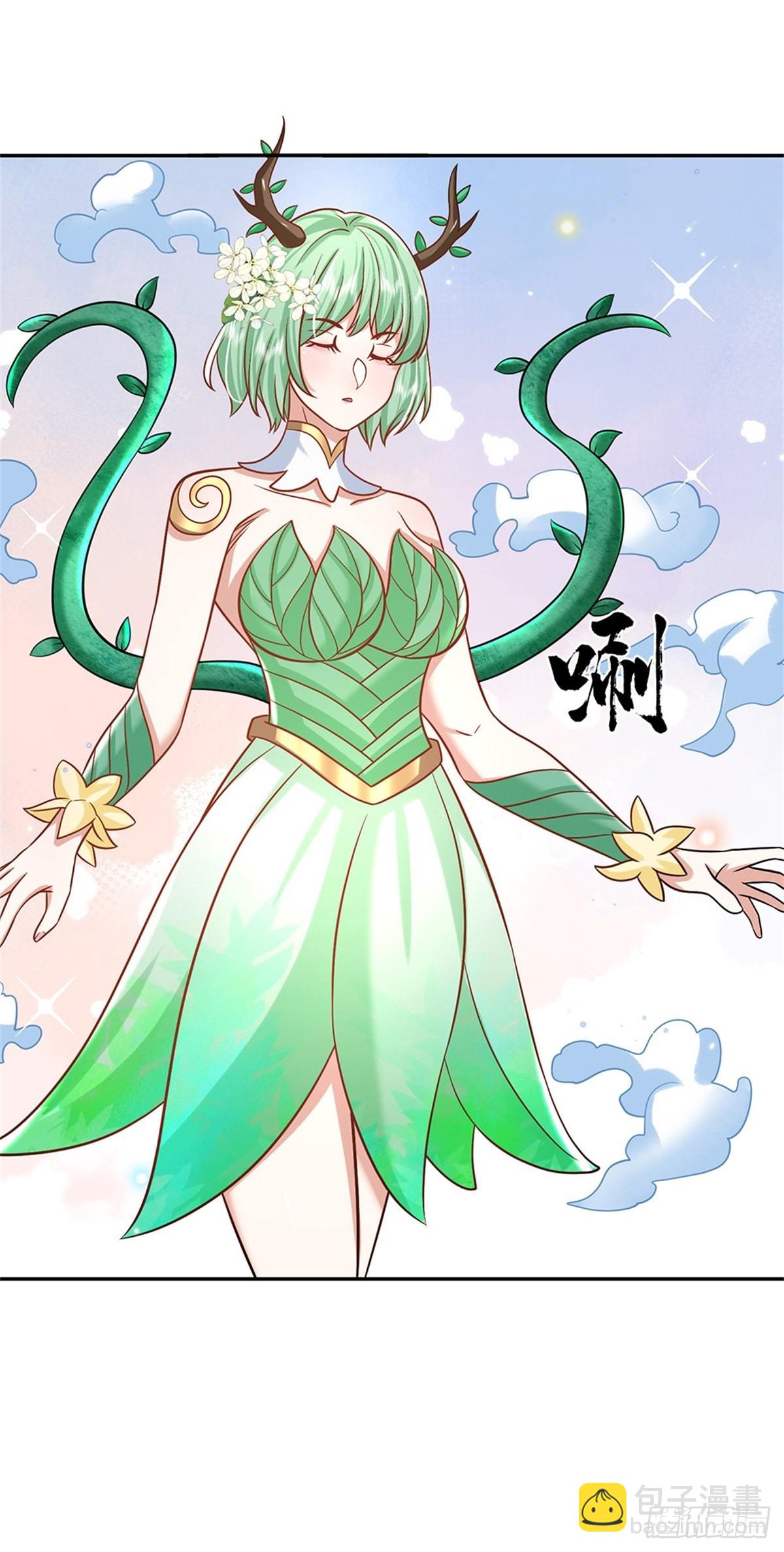 我從諸天萬界歸來 - 第175話 高階天源石 - 2