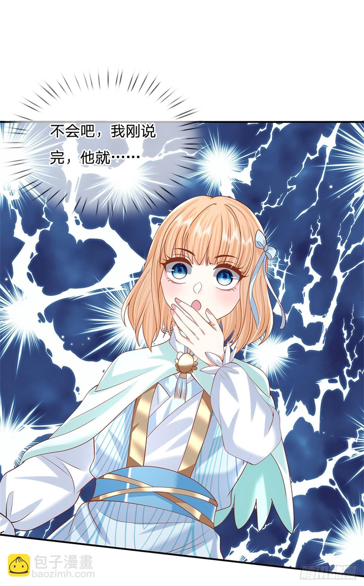 我從諸天萬界歸來 - 第177話 天才的世界你不懂！ - 1