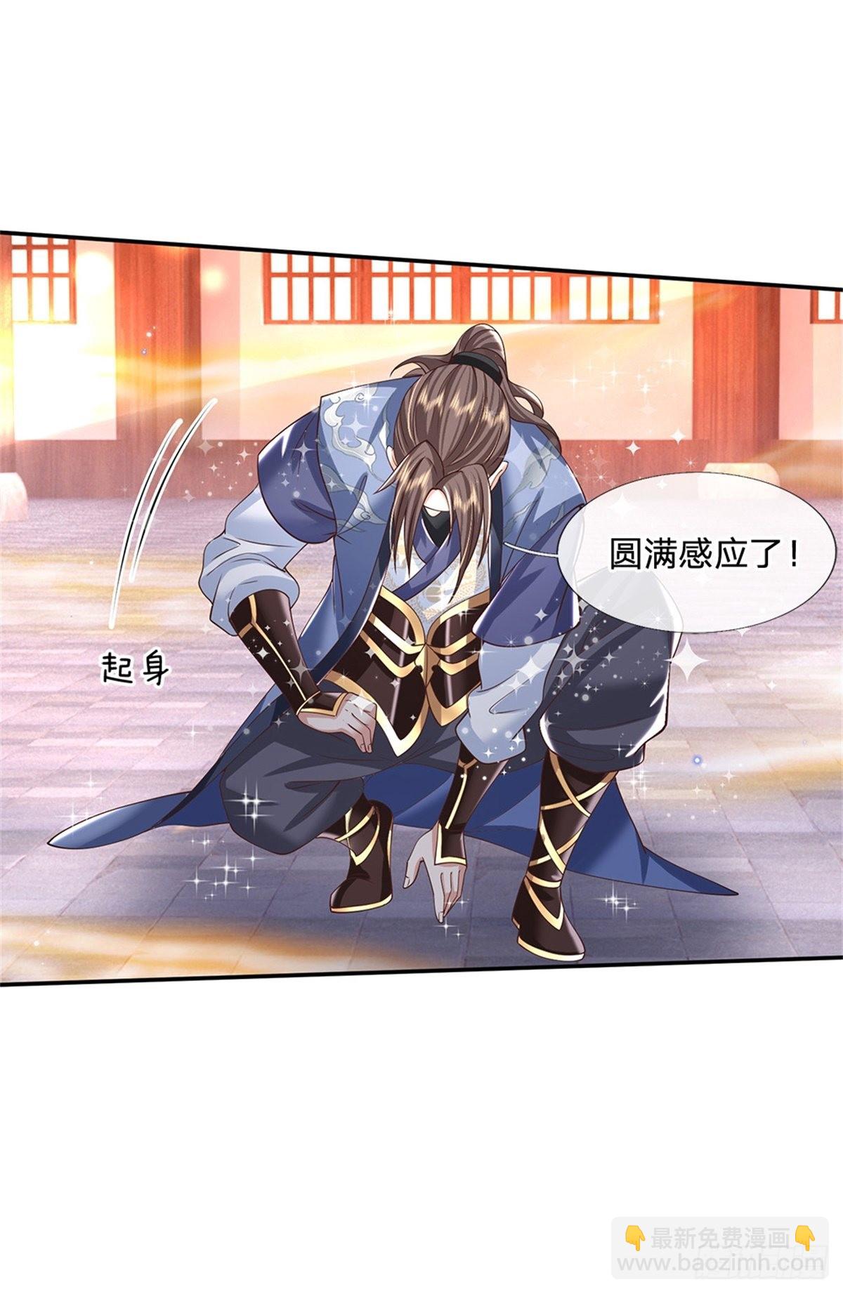 我從諸天萬界歸來 - 第177話 天才的世界你不懂！ - 2