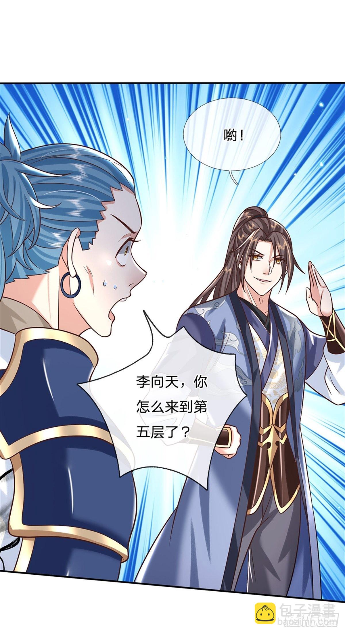 我從諸天萬界歸來 - 第177話 天才的世界你不懂！ - 4