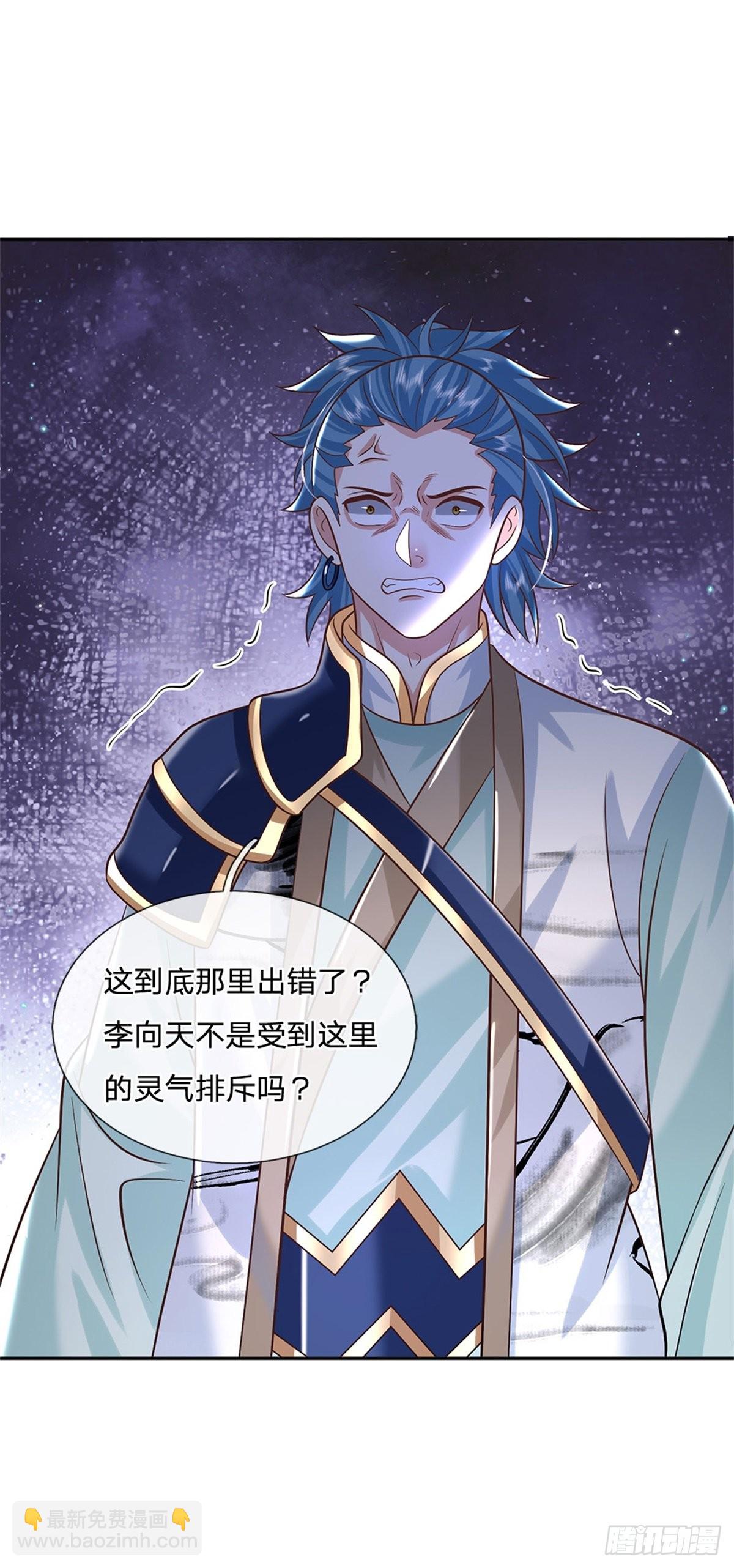 我從諸天萬界歸來 - 第177話 天才的世界你不懂！ - 6