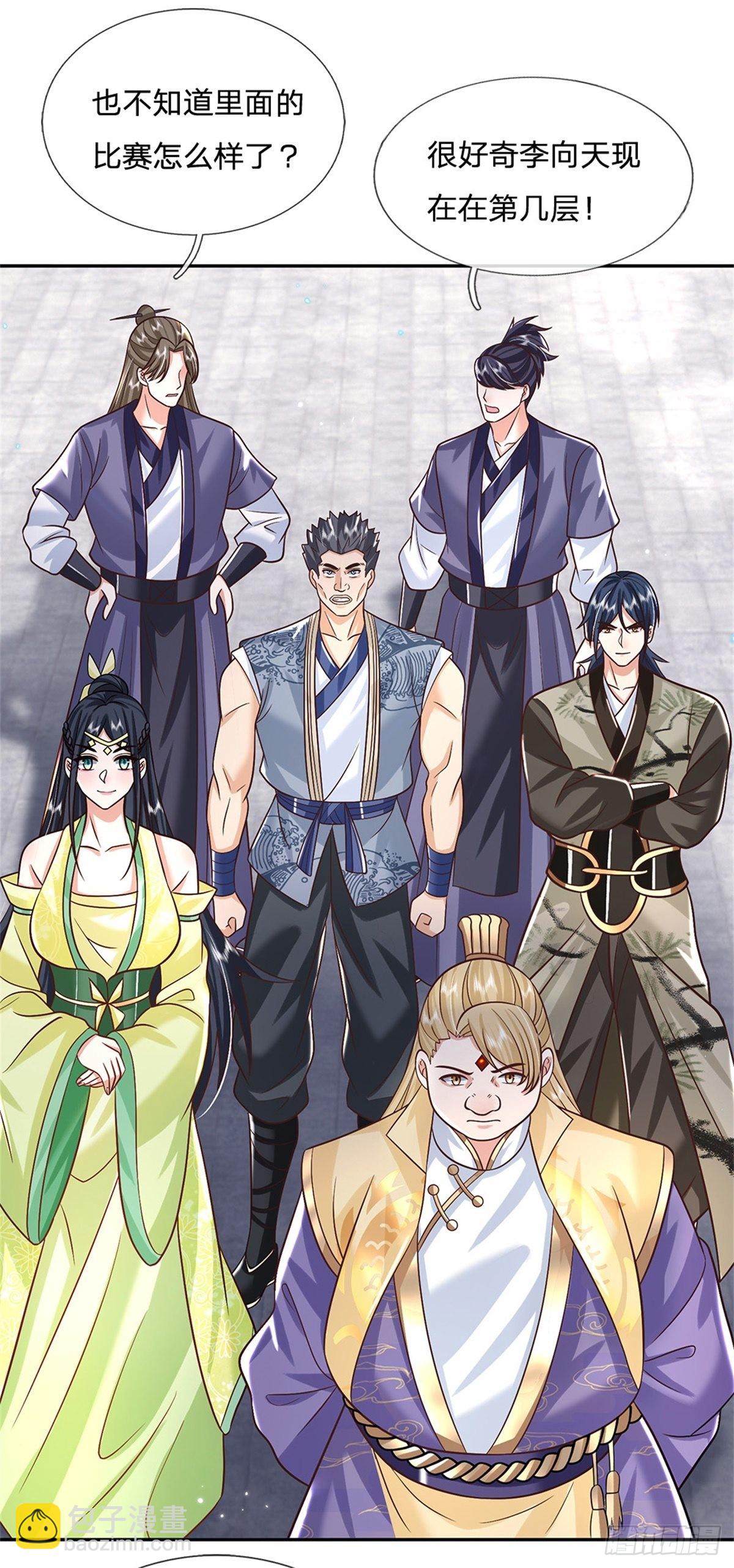 我從諸天萬界歸來 - 第177話 天才的世界你不懂！ - 2