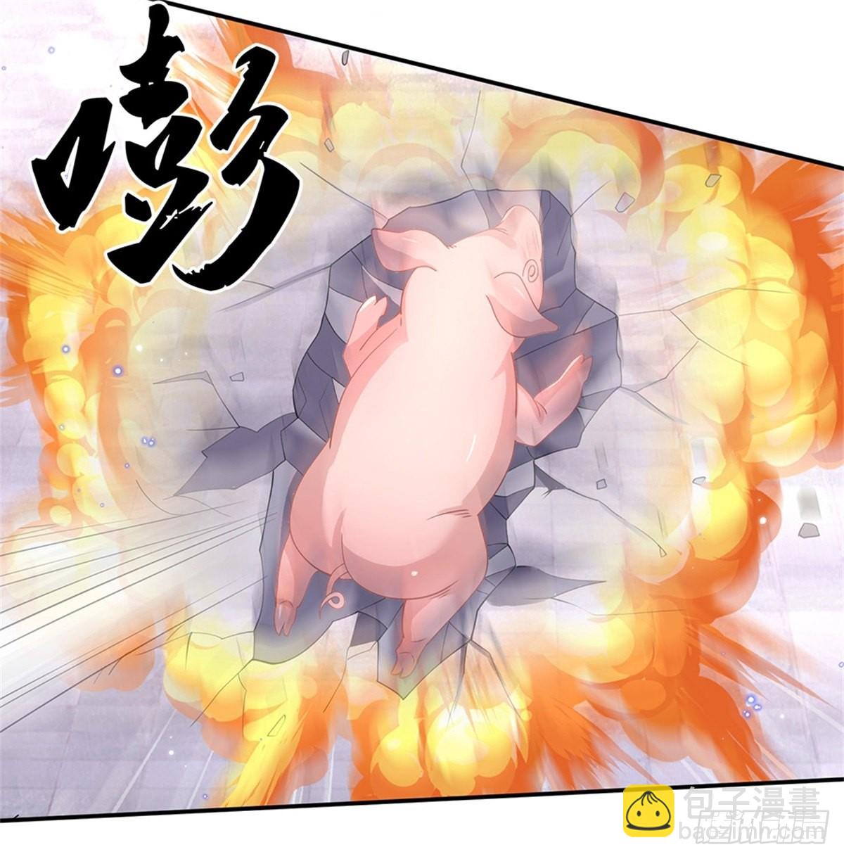 我從諸天萬界歸來 - 第179話 騎豬少年 - 2