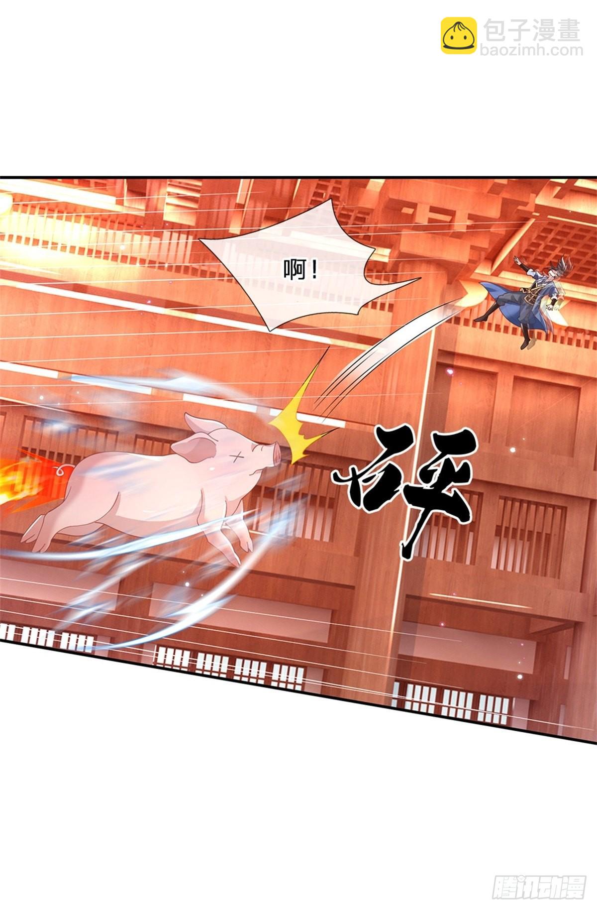 我從諸天萬界歸來 - 第179話 騎豬少年 - 4