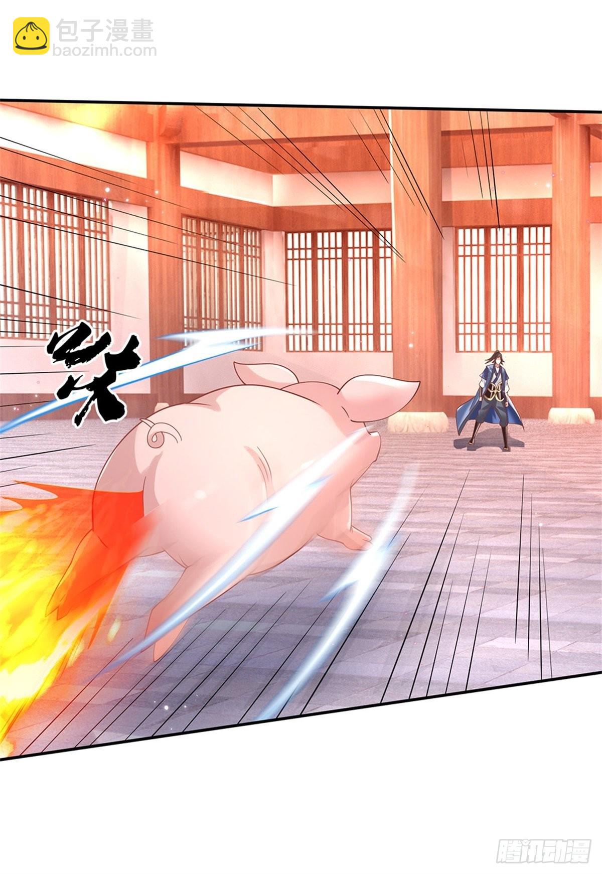 我從諸天萬界歸來 - 第179話 騎豬少年 - 6