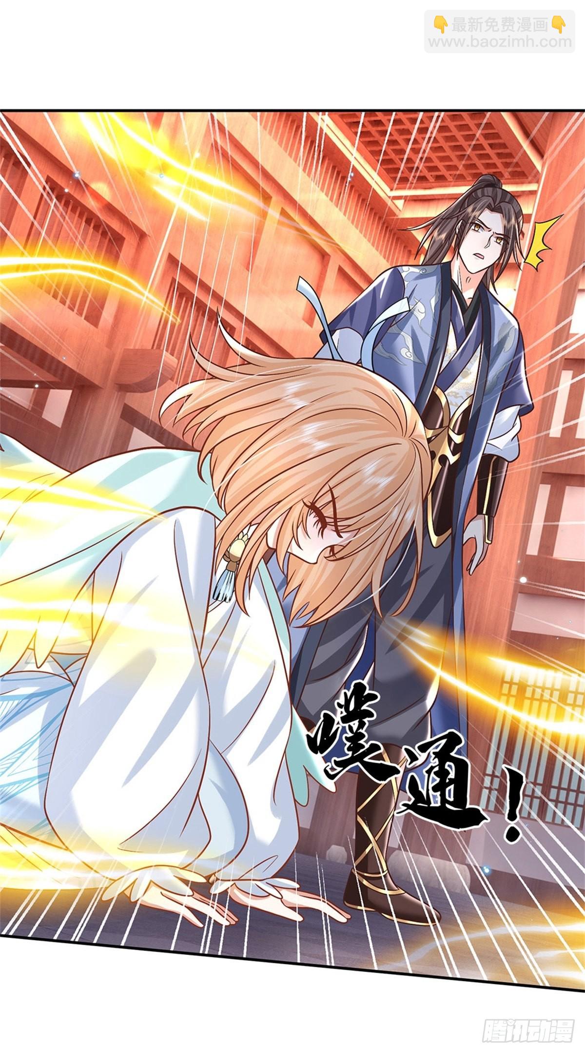 我從諸天萬界歸來 - 第181話 勝利肯定屬於你 - 5