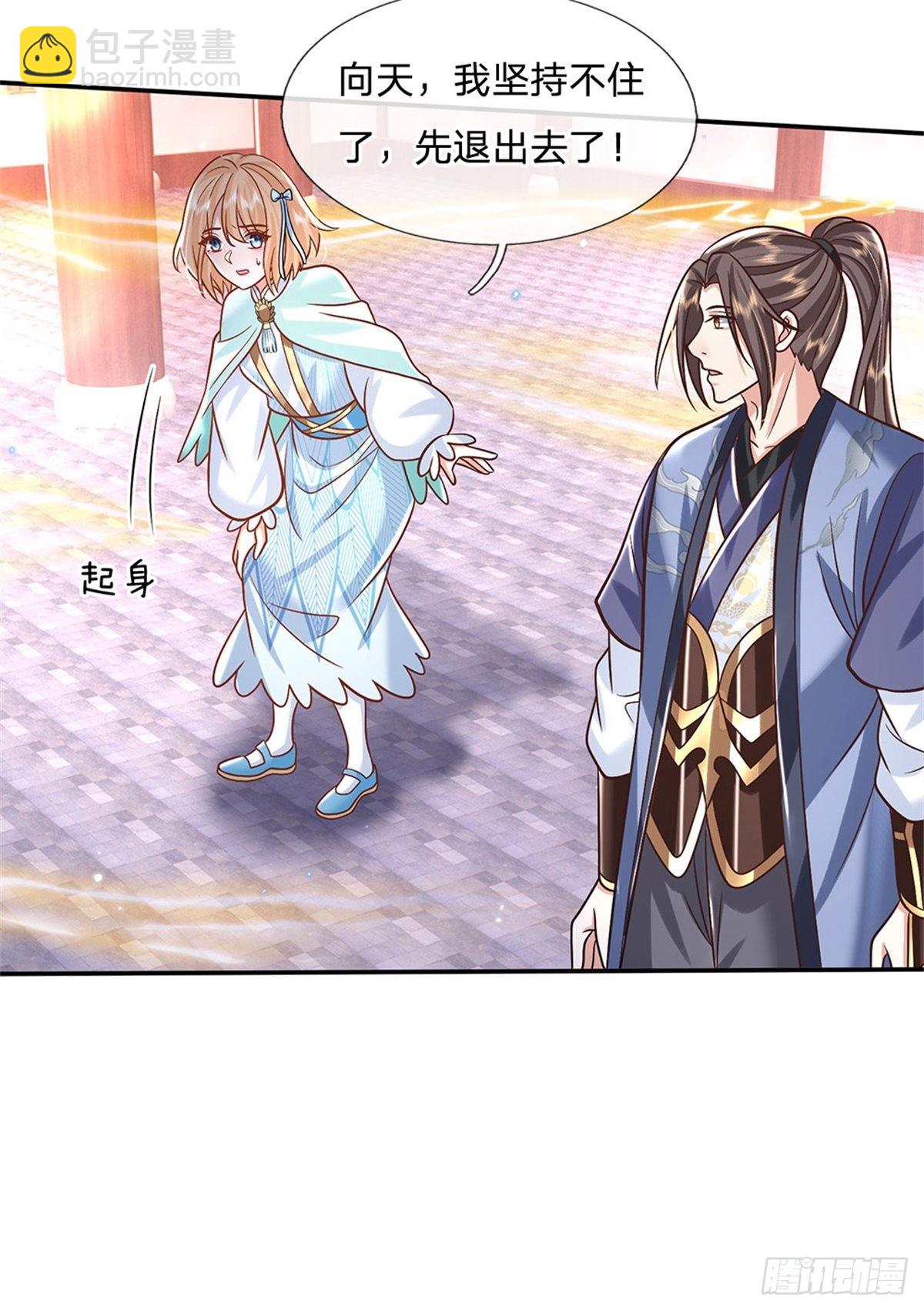 我從諸天萬界歸來 - 第181話 勝利肯定屬於你 - 1