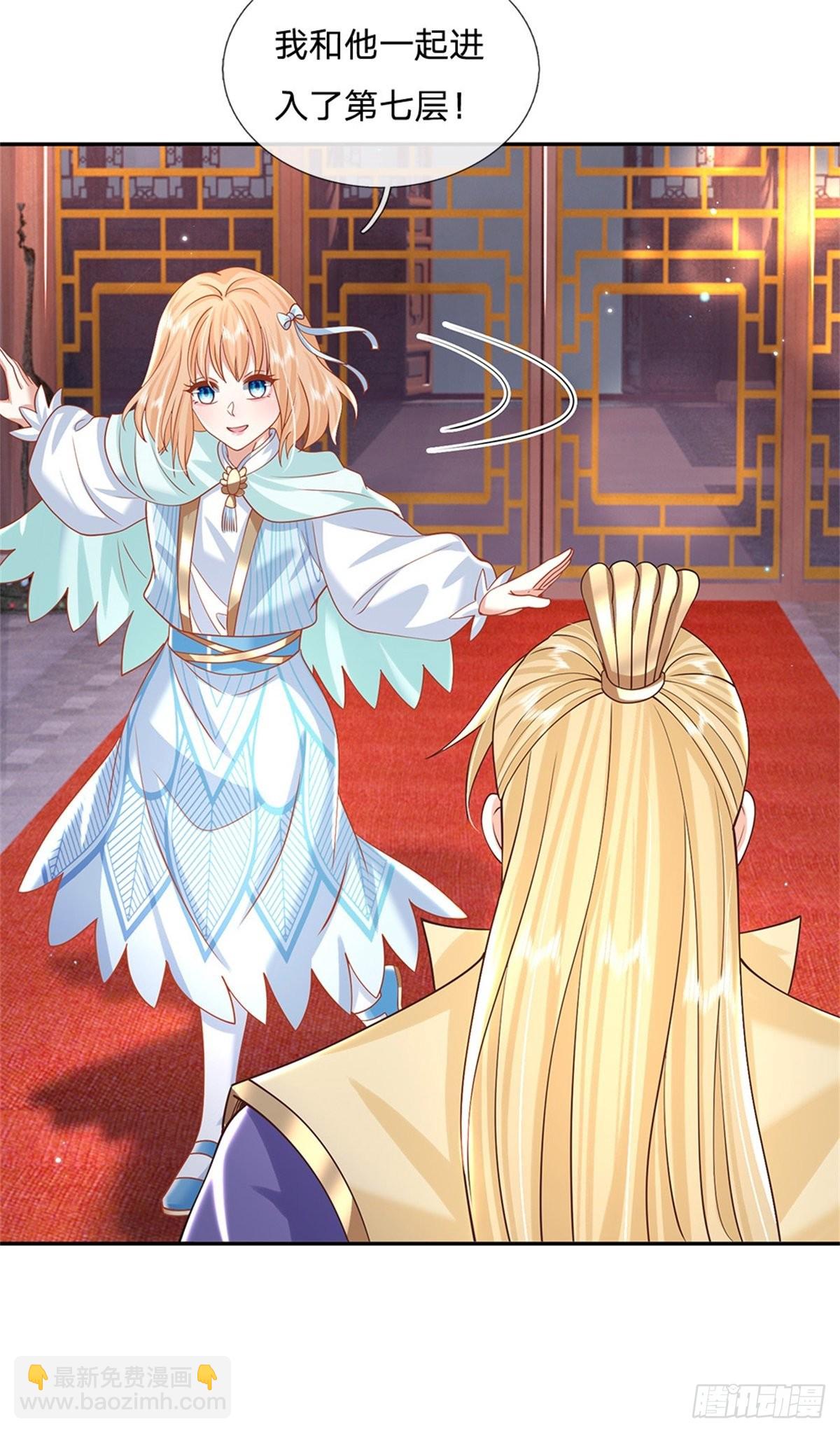 我從諸天萬界歸來 - 第181話 勝利肯定屬於你 - 7