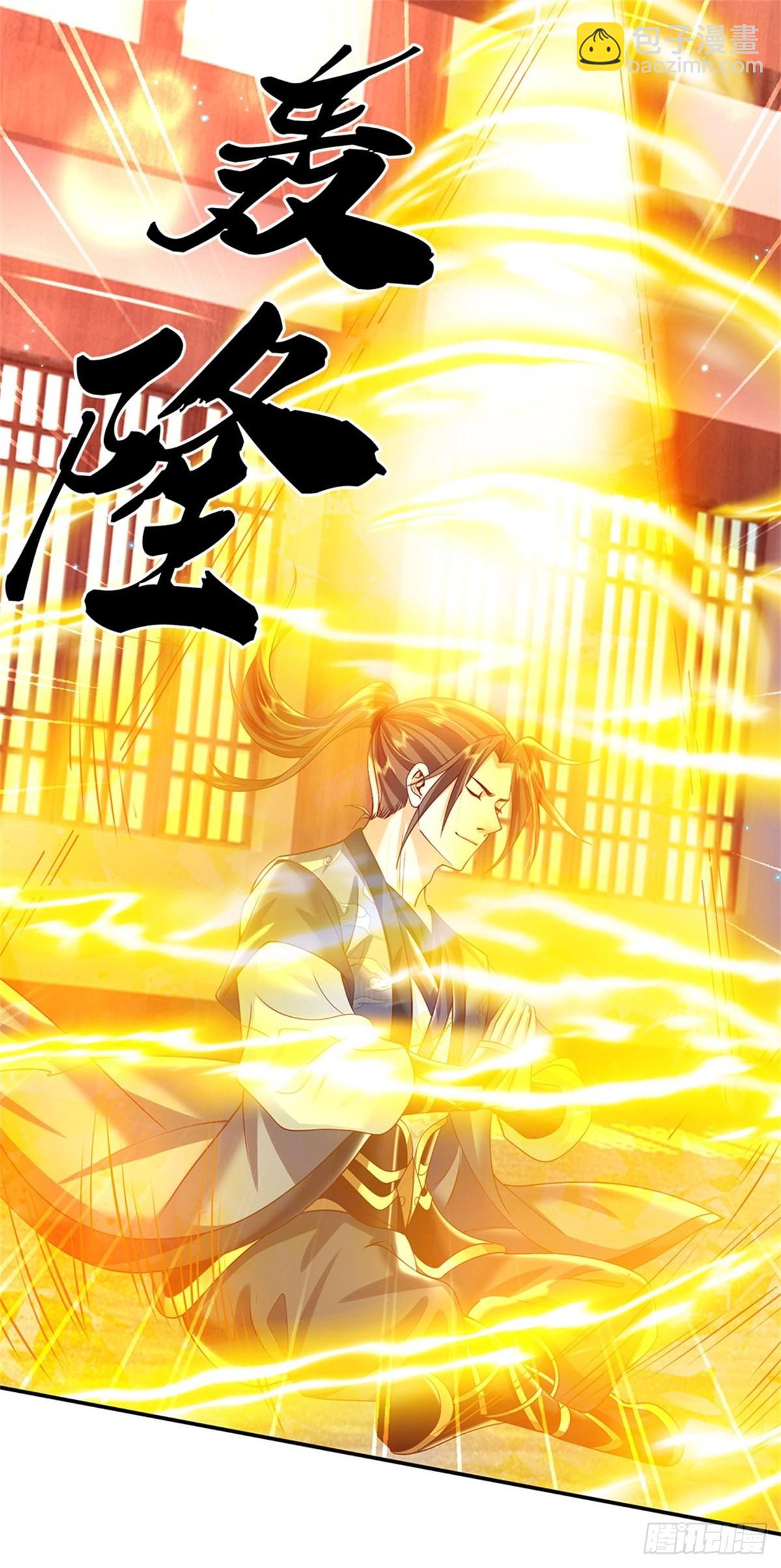 我從諸天萬界歸來 - 第181話 勝利肯定屬於你 - 4