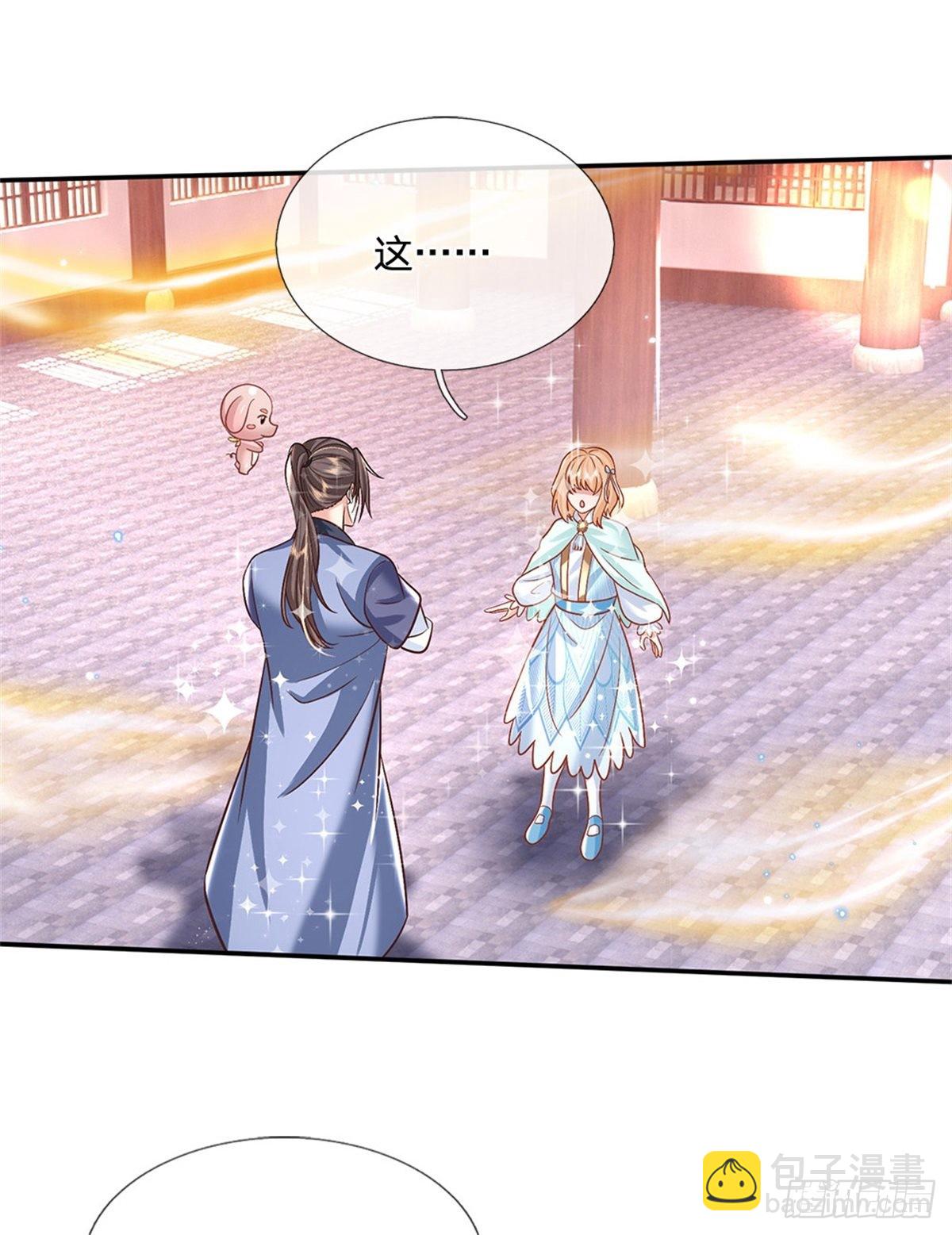 我從諸天萬界歸來 - 第181話 勝利肯定屬於你 - 4