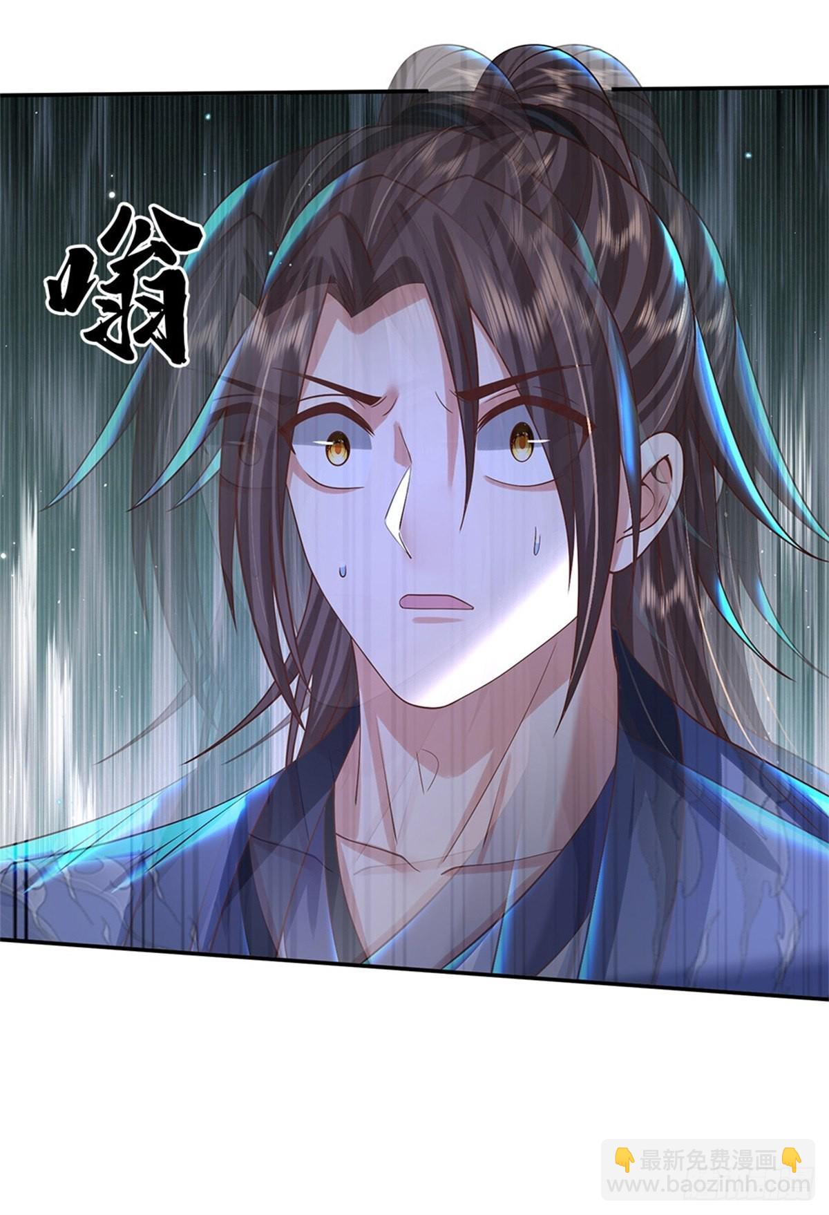 我從諸天萬界歸來 - 第181話 勝利肯定屬於你 - 6