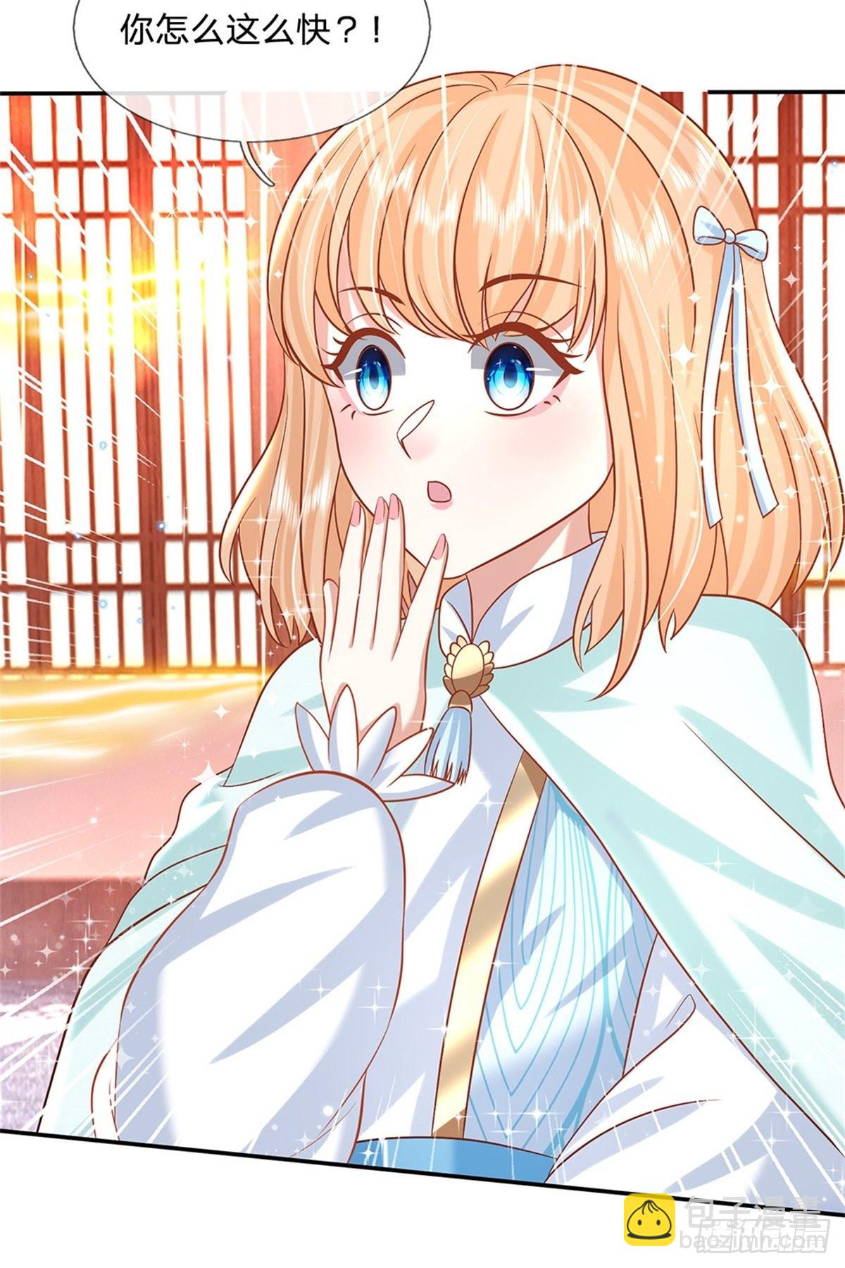 我從諸天萬界歸來 - 第181話 勝利肯定屬於你 - 5