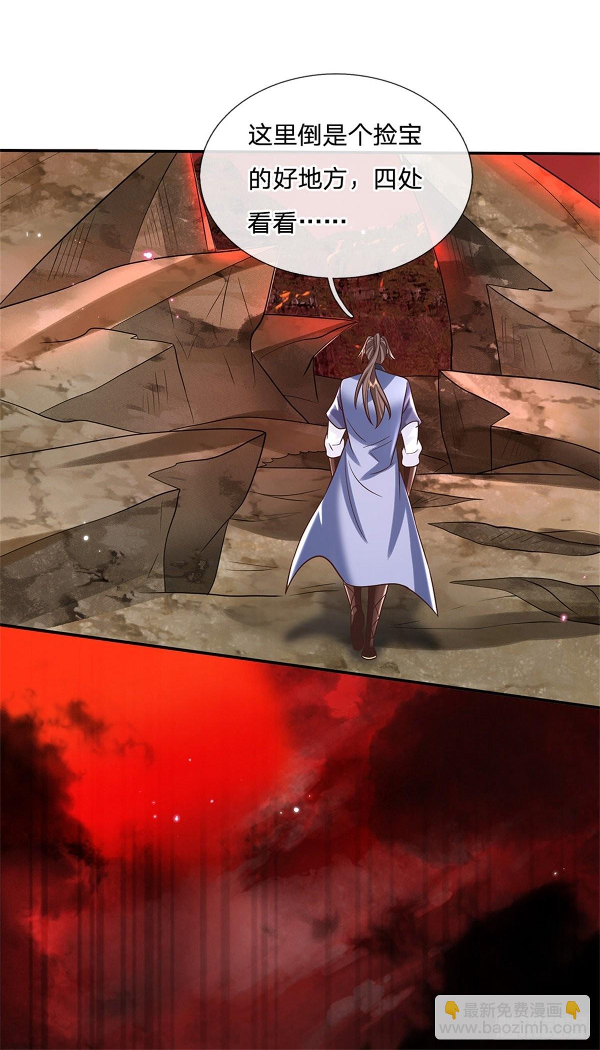 我從諸天萬界歸來 - 第183話 冤家路窄 - 2