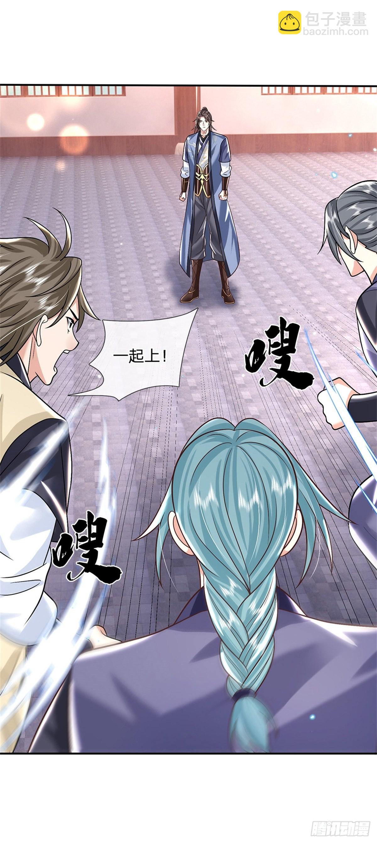 我從諸天萬界歸來 - 第185話 捉拿李向天 - 2