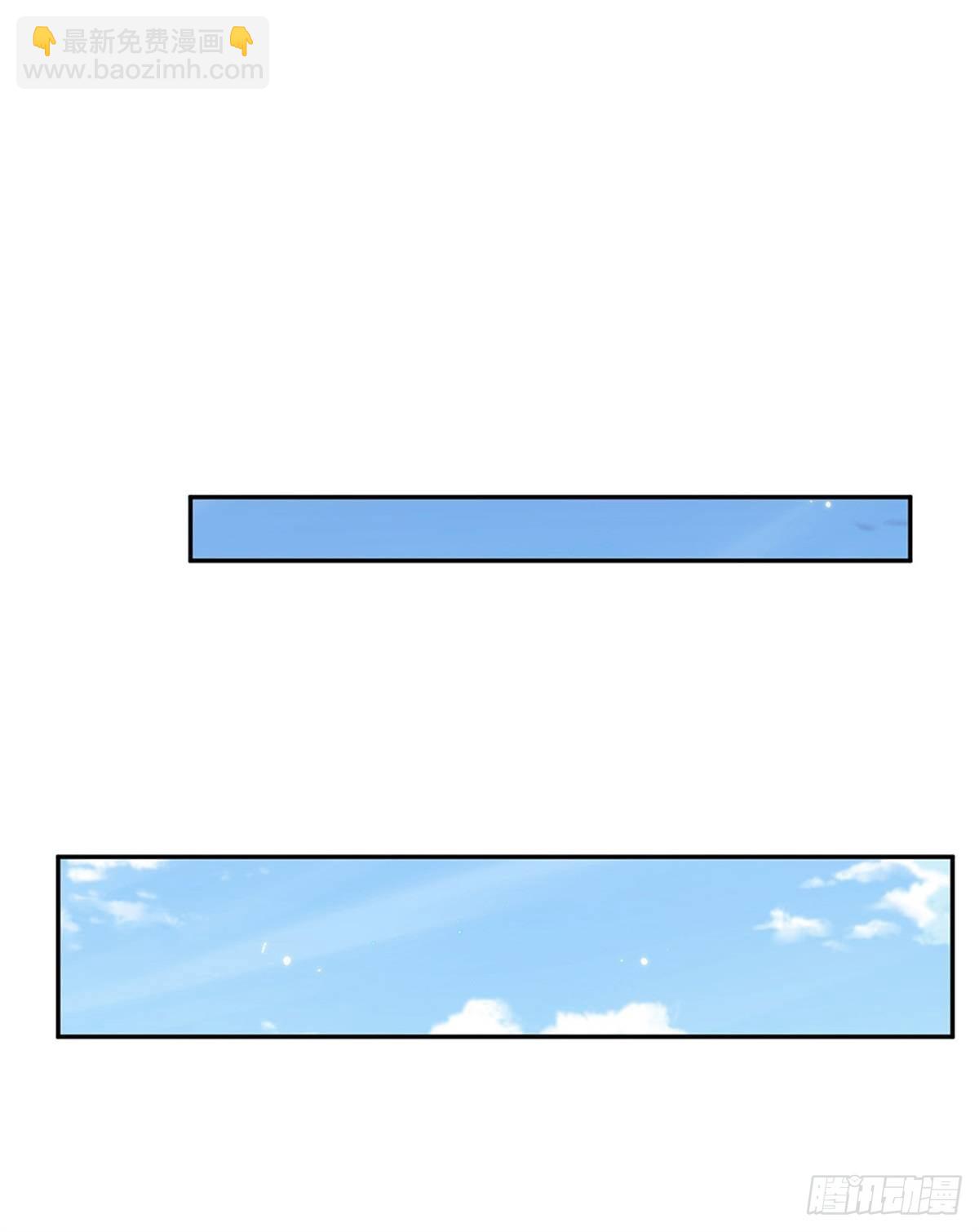 我從諸天萬界歸來 - 第185話 捉拿李向天 - 2