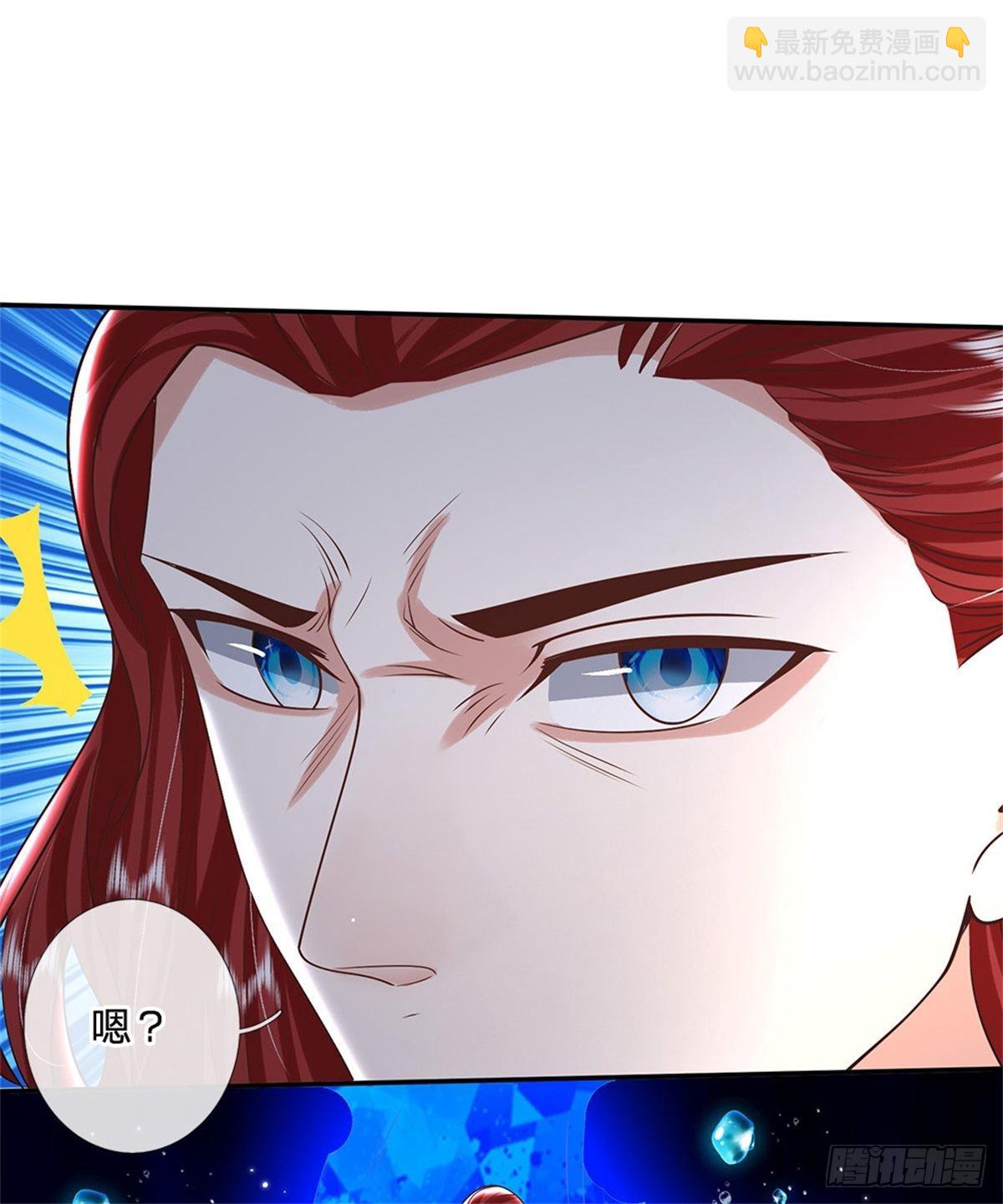 我從諸天萬界歸來 - 第185話 捉拿李向天 - 3