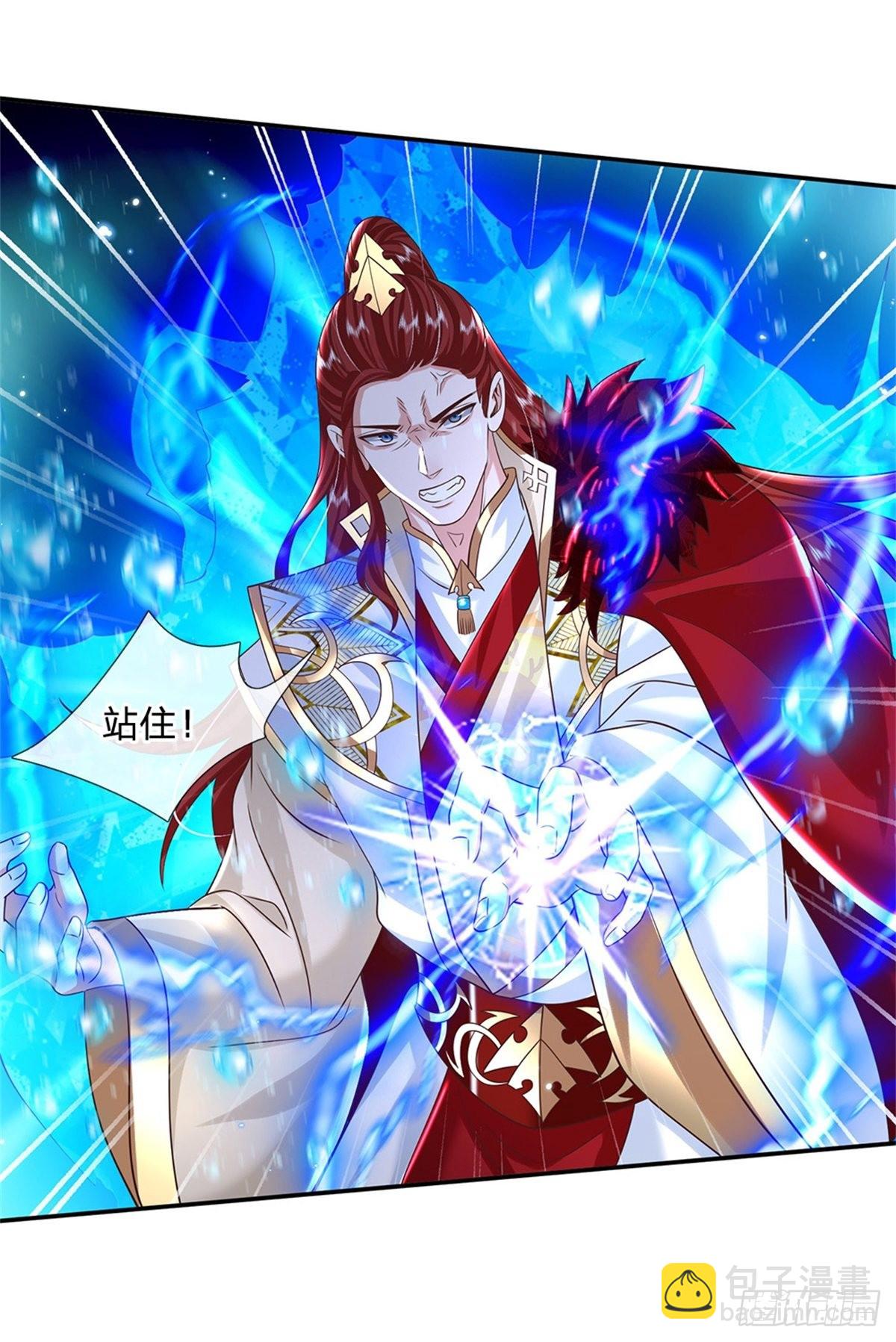 我從諸天萬界歸來 - 第185話 捉拿李向天 - 1