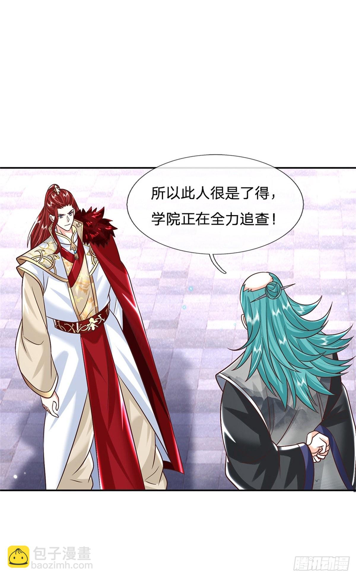 我從諸天萬界歸來 - 第187話 絕壁島 - 2