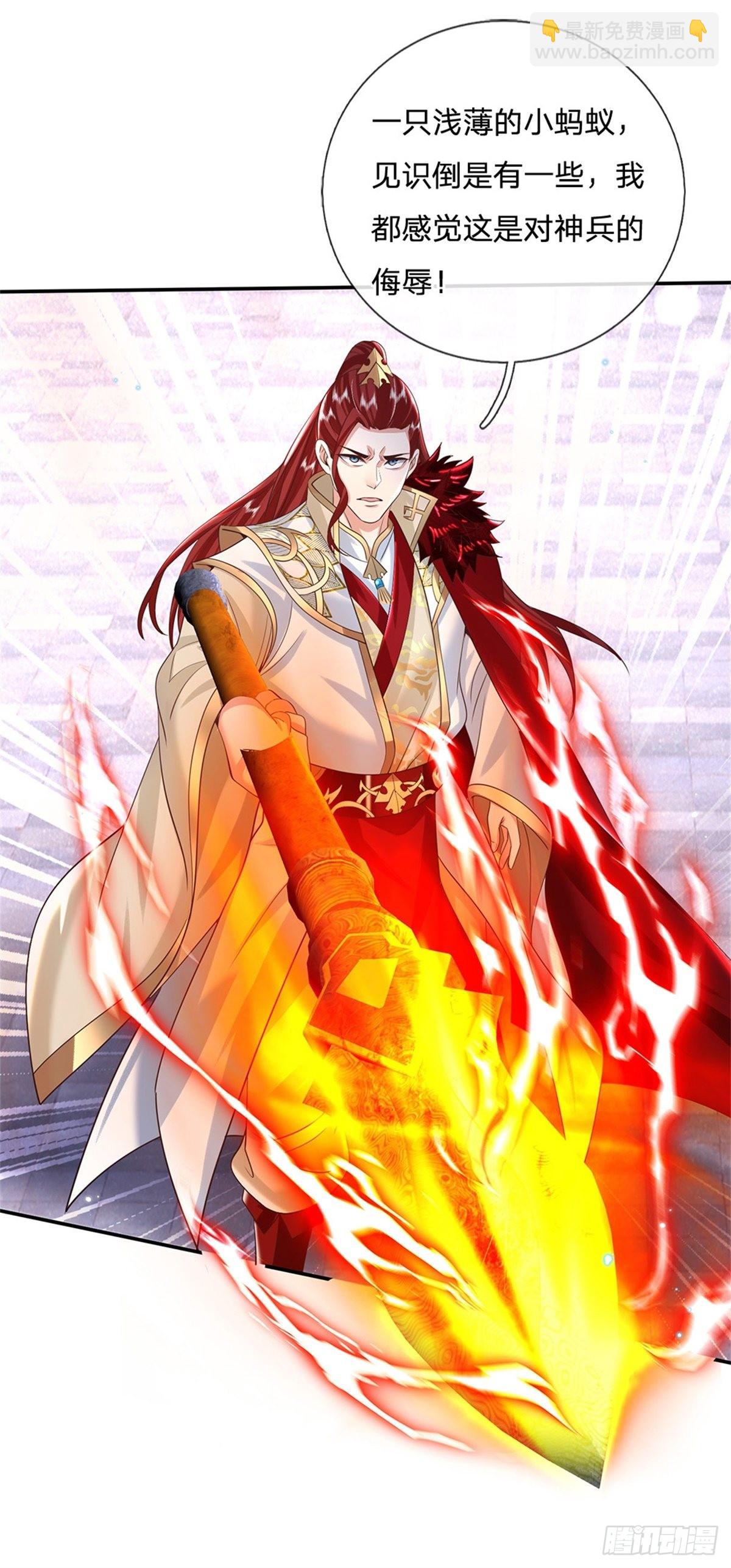 我從諸天萬界歸來 - 第187話 絕壁島 - 4