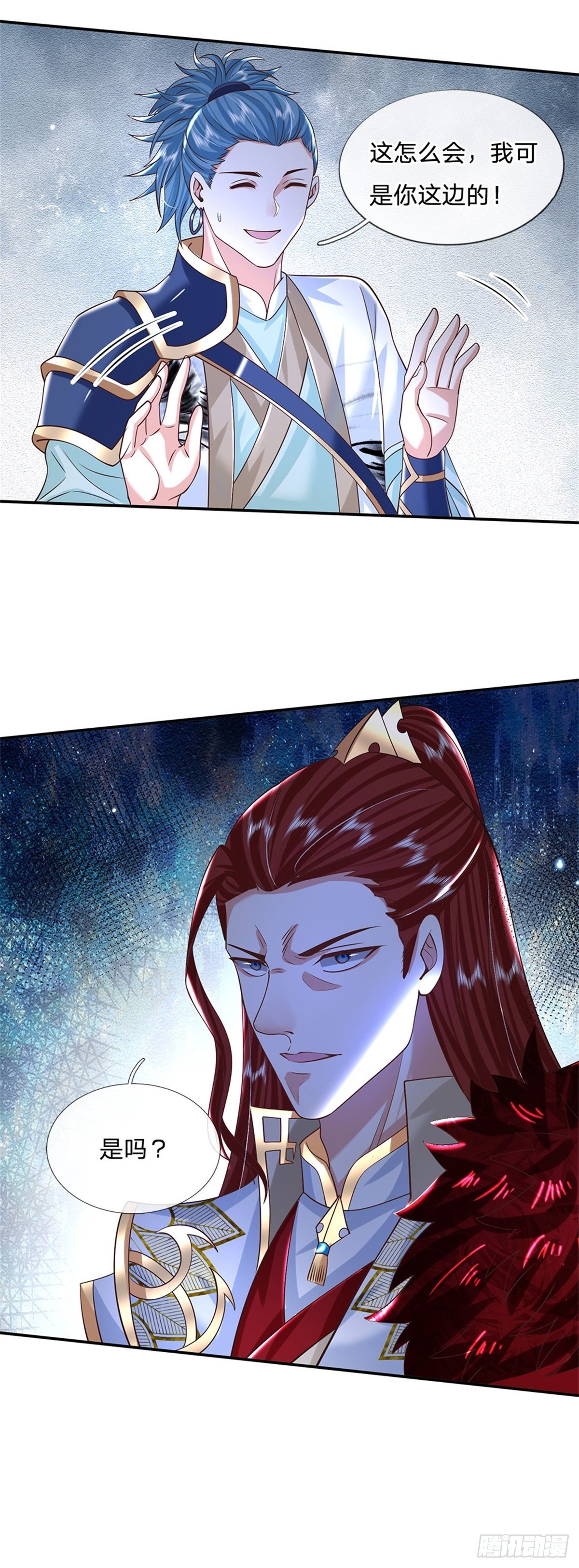 我從諸天萬界歸來 - 第189話 罵上癮了 - 4