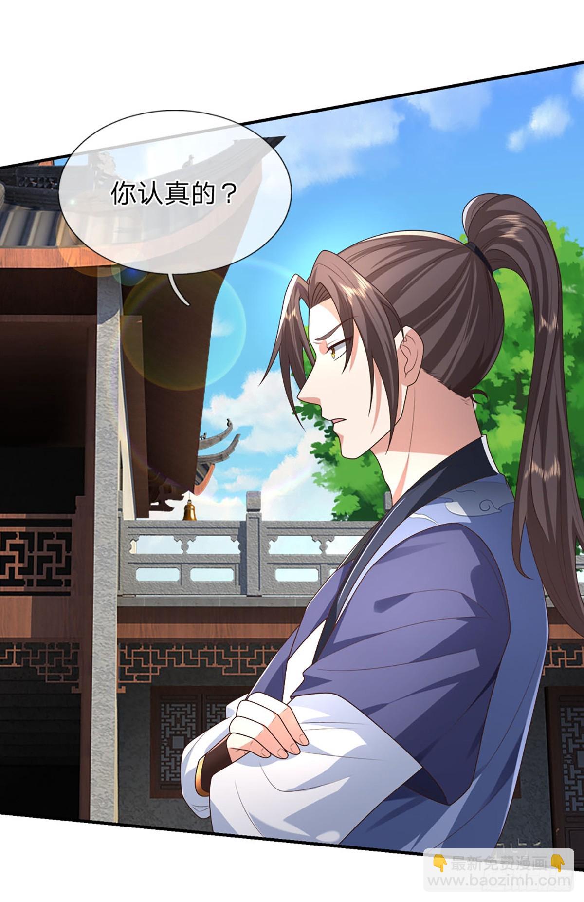 我從諸天萬界歸來 - 第191話 恢復真身，得道昇天 - 5