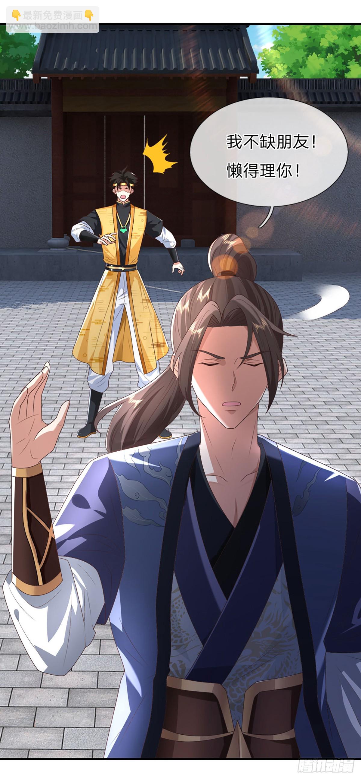 我從諸天萬界歸來 - 第191話 恢復真身，得道昇天 - 7