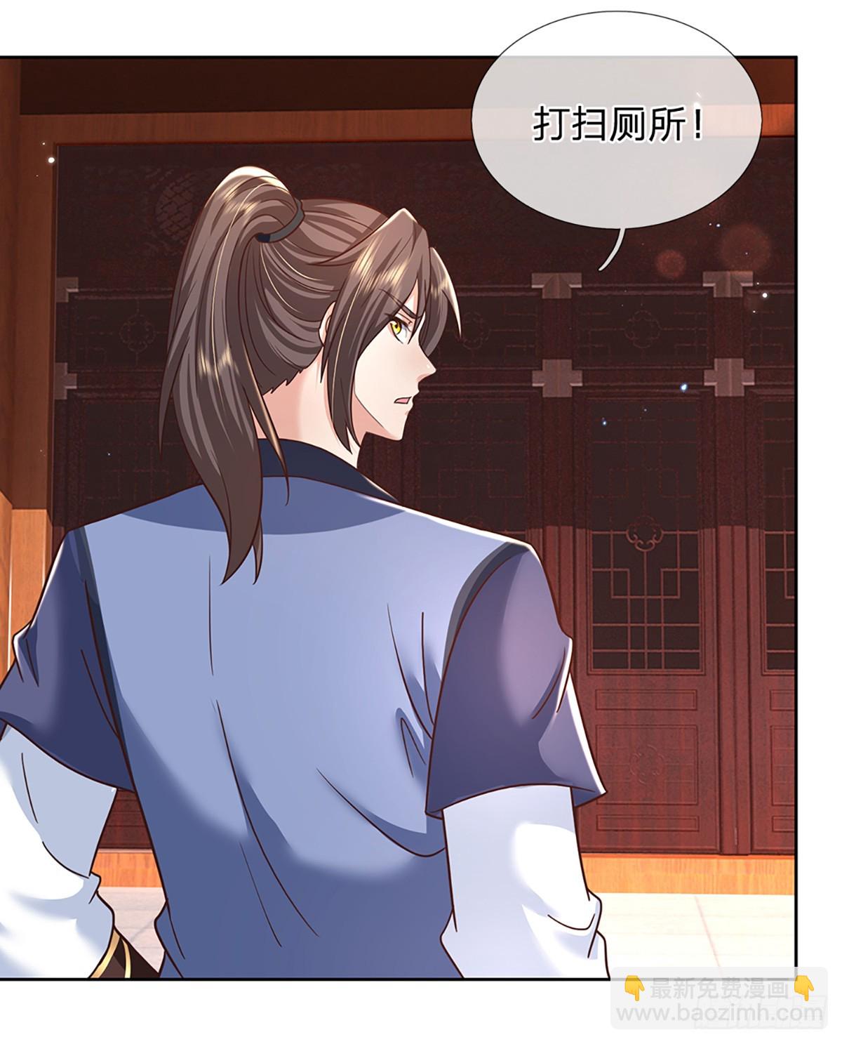 我從諸天萬界歸來 - 第191話 恢復真身，得道昇天 - 4