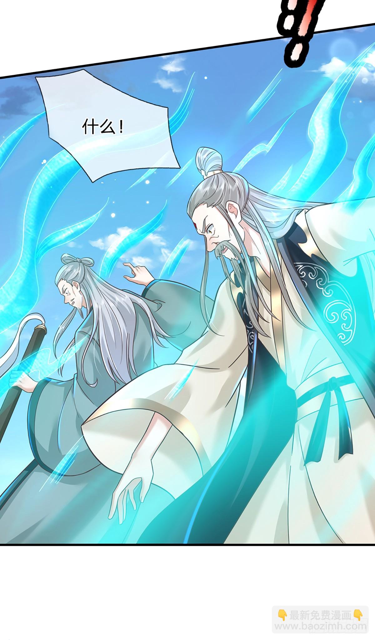 我從諸天萬界歸來 - 第193話 孺子可教 - 3