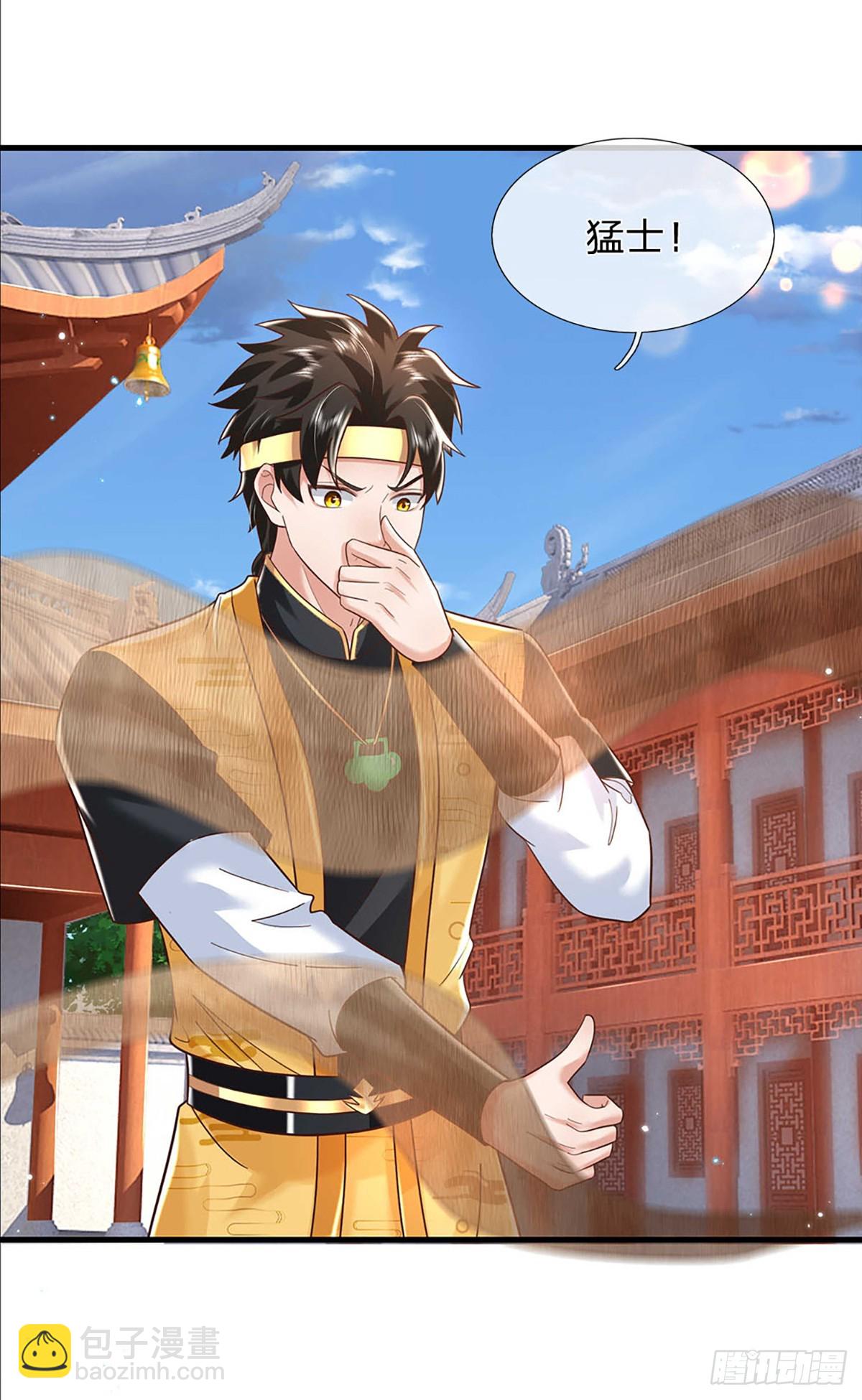 我從諸天萬界歸來 - 第193話 孺子可教 - 2