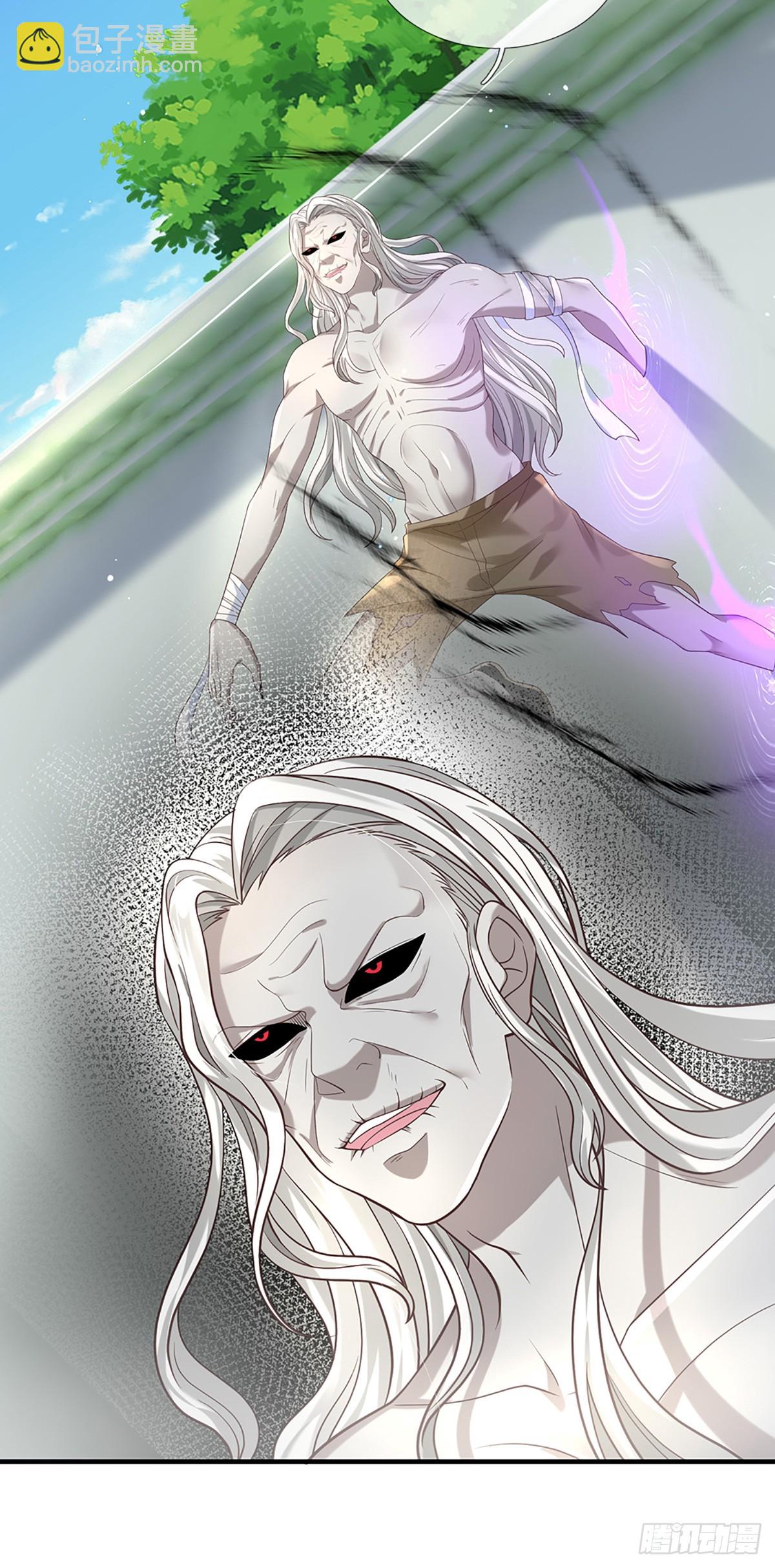 我從諸天萬界歸來 - 第195話 不必解釋 - 4