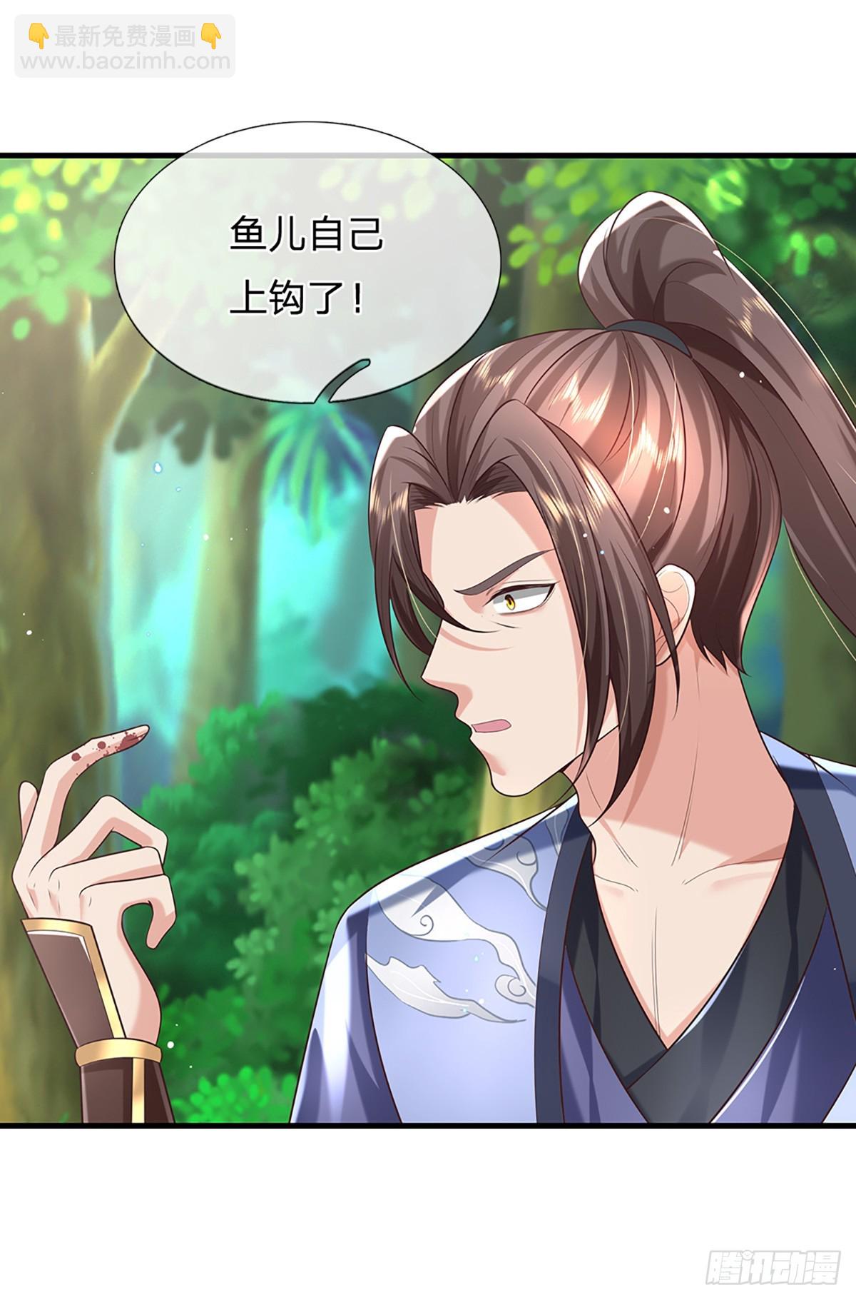 我從諸天萬界歸來 - 第197話 正面交鋒 - 5