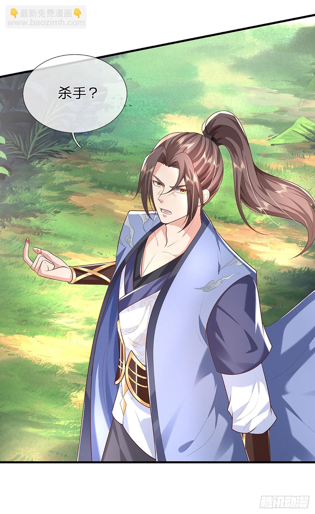 我從諸天萬界歸來 - 第197話 正面交鋒 - 1