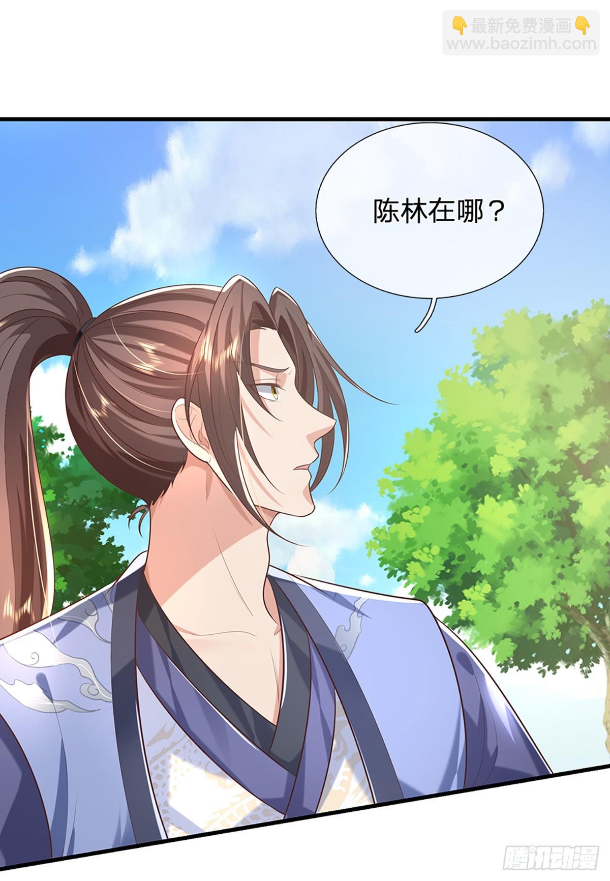 我從諸天萬界歸來 - 第197話 正面交鋒 - 2