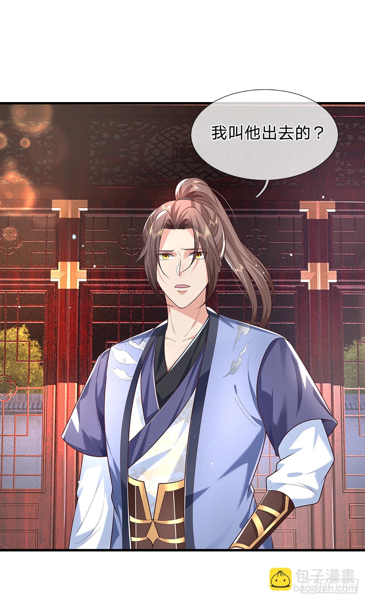 我從諸天萬界歸來 - 第197話 正面交鋒 - 1