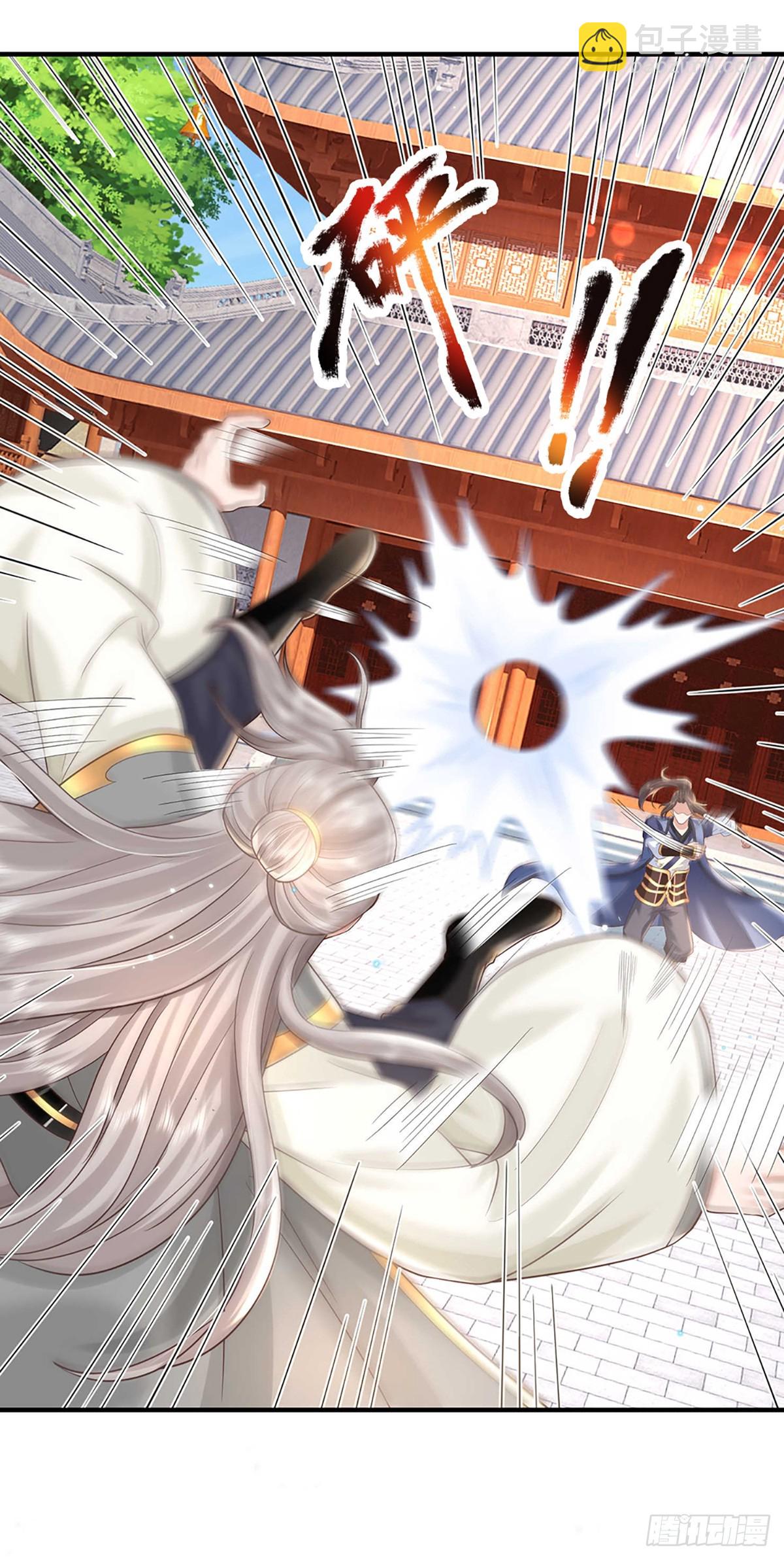 我從諸天萬界歸來 - 第199話   等着我，陳林！ - 2