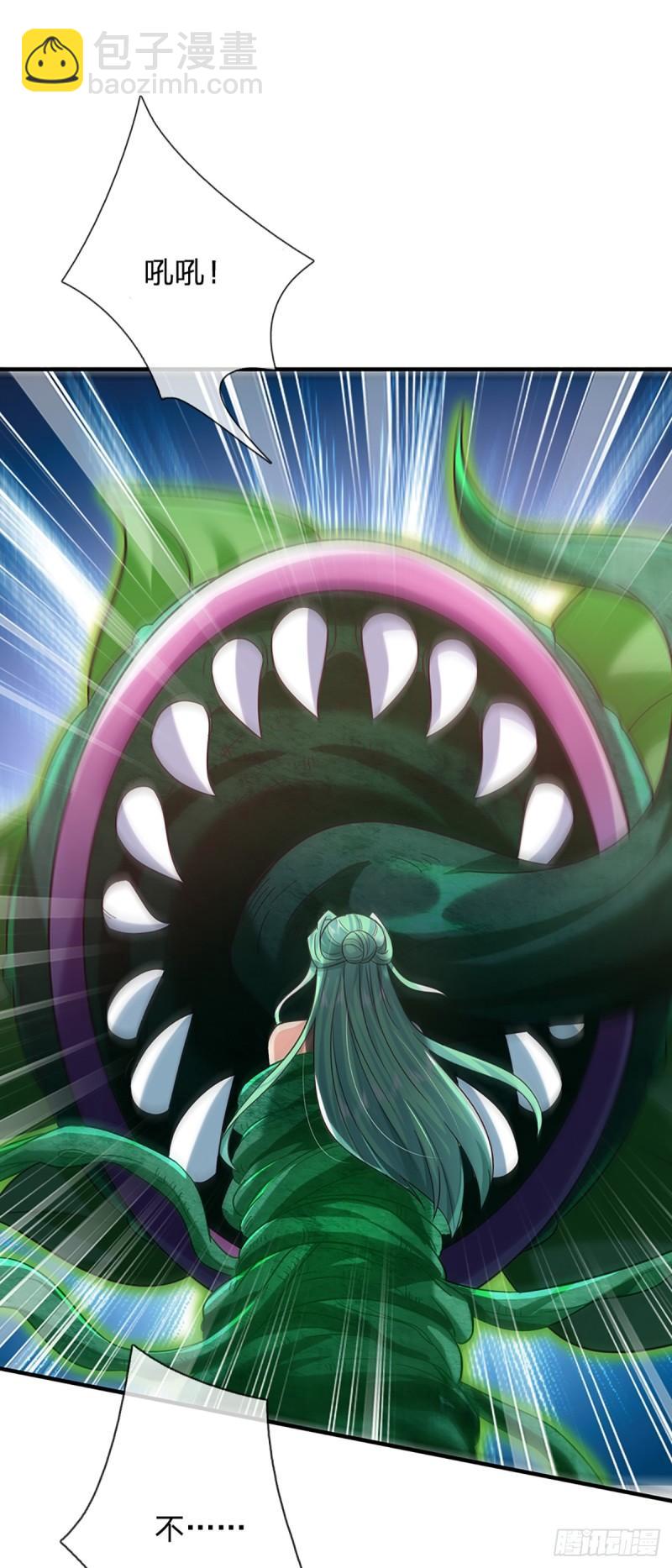 我從諸天萬界歸來 - 第205話  自食其果 - 5