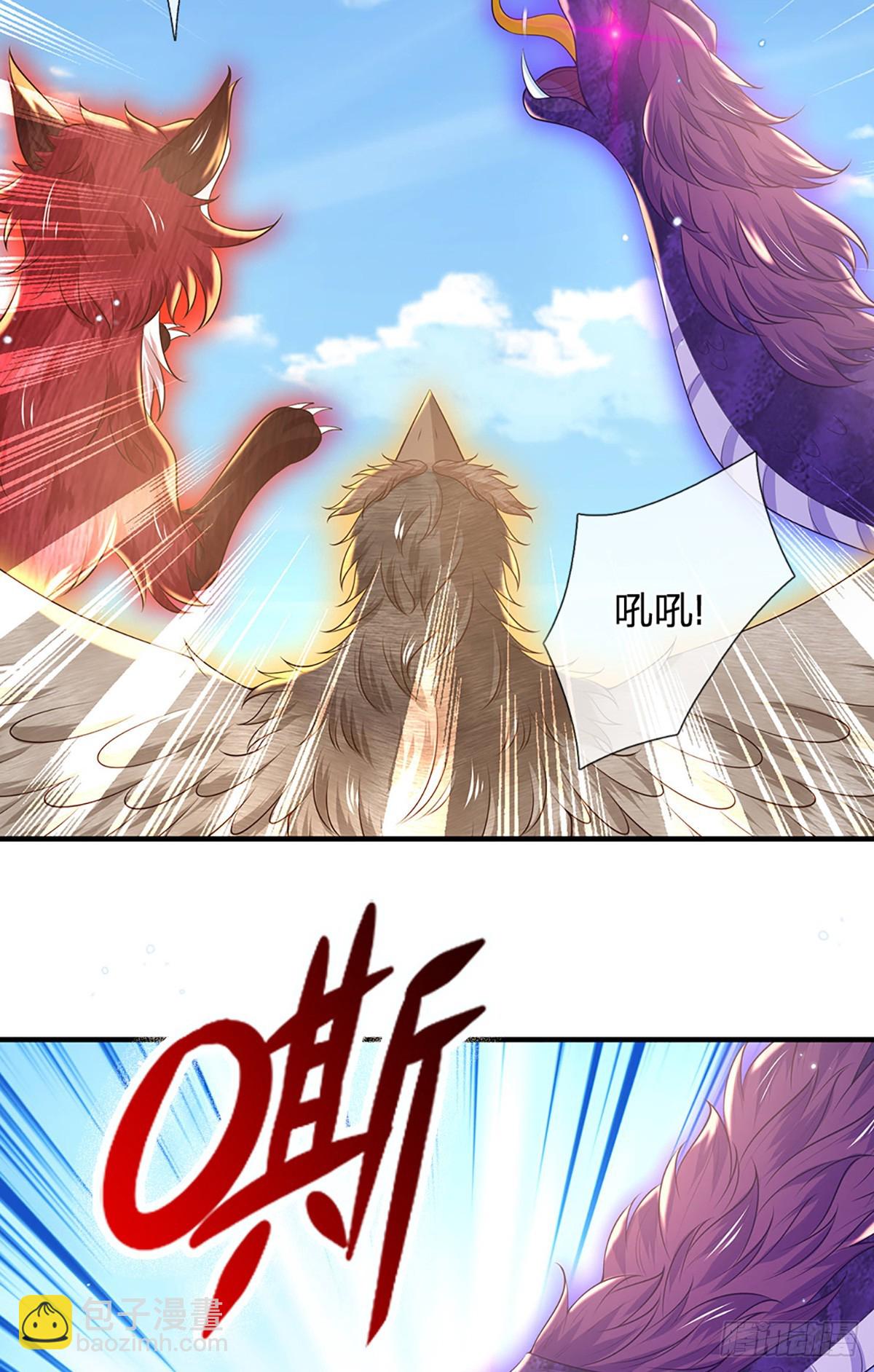 我從諸天萬界歸來 - 第209話 力戰羣敵 - 6