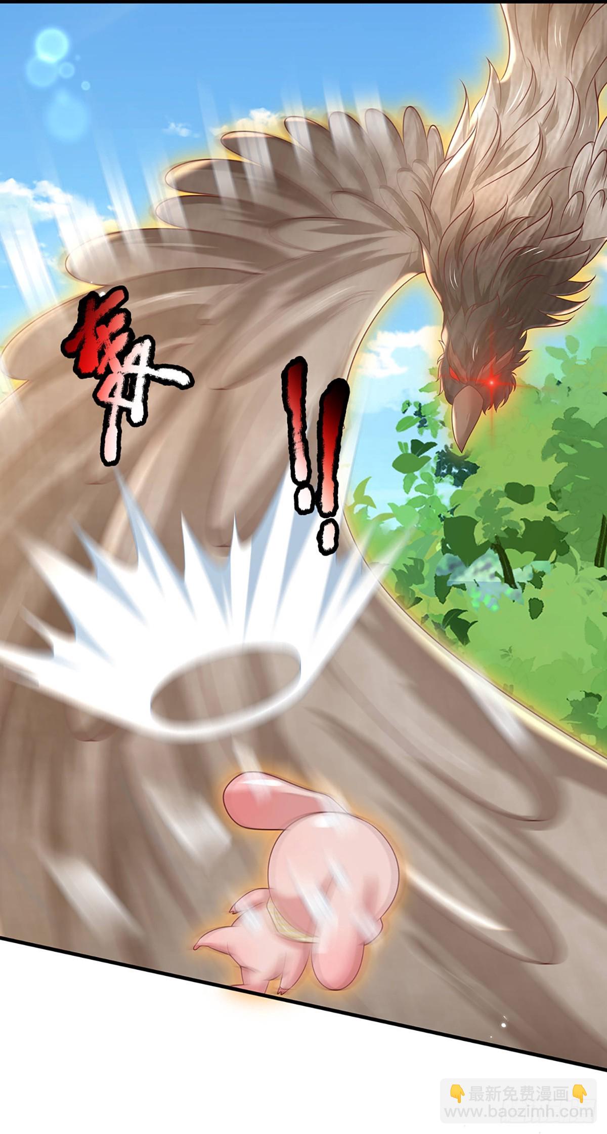 我從諸天萬界歸來 - 第209話 力戰羣敵 - 3